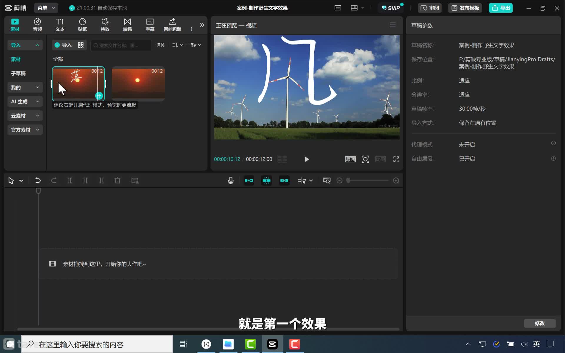 74_-ҰЧ