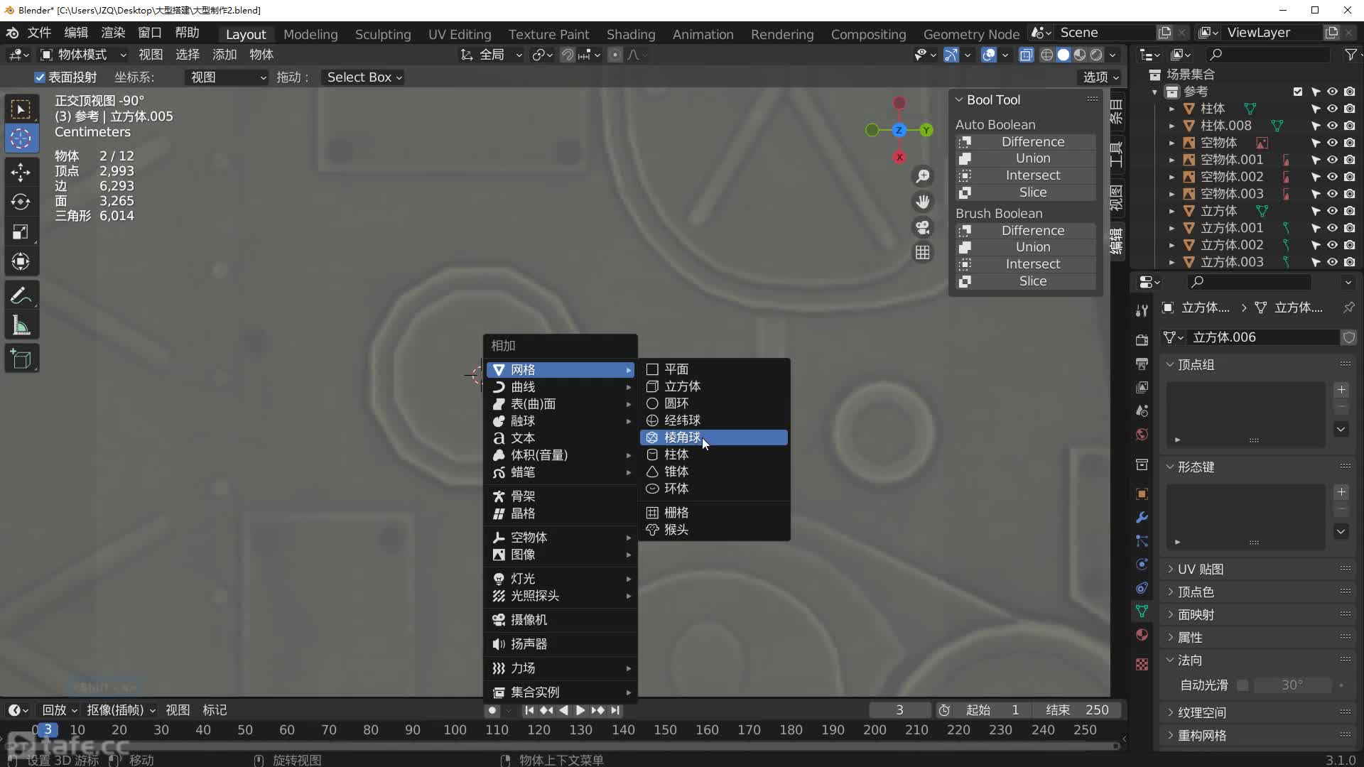 5.������͵ĴD