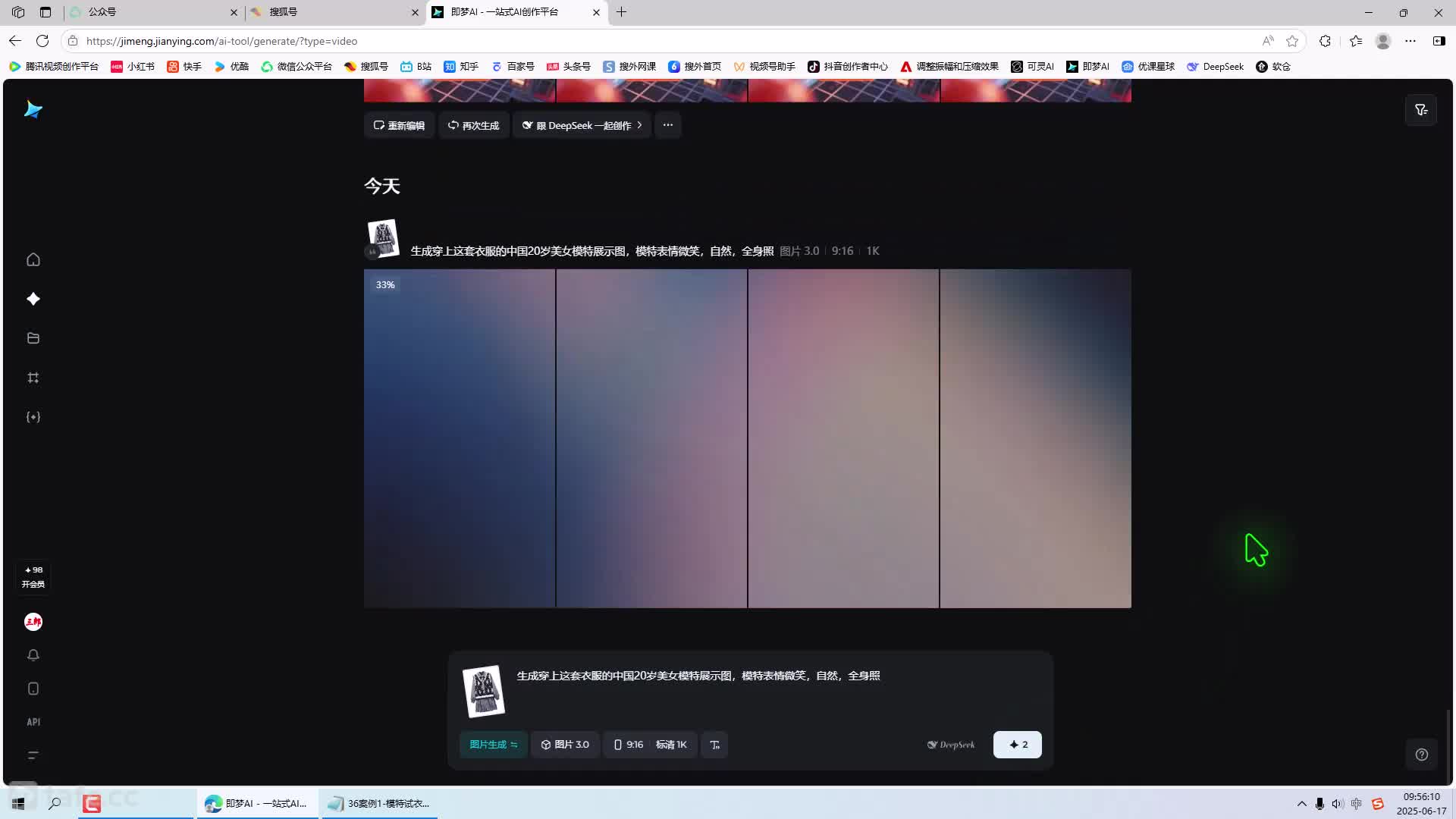 ʱ3719-ģͼ