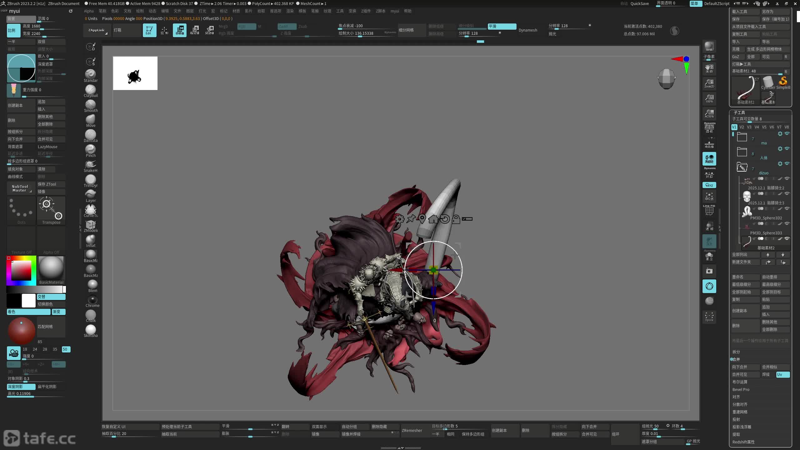 ��ʱ046�������޸�_����޸ģ��޽��⣩