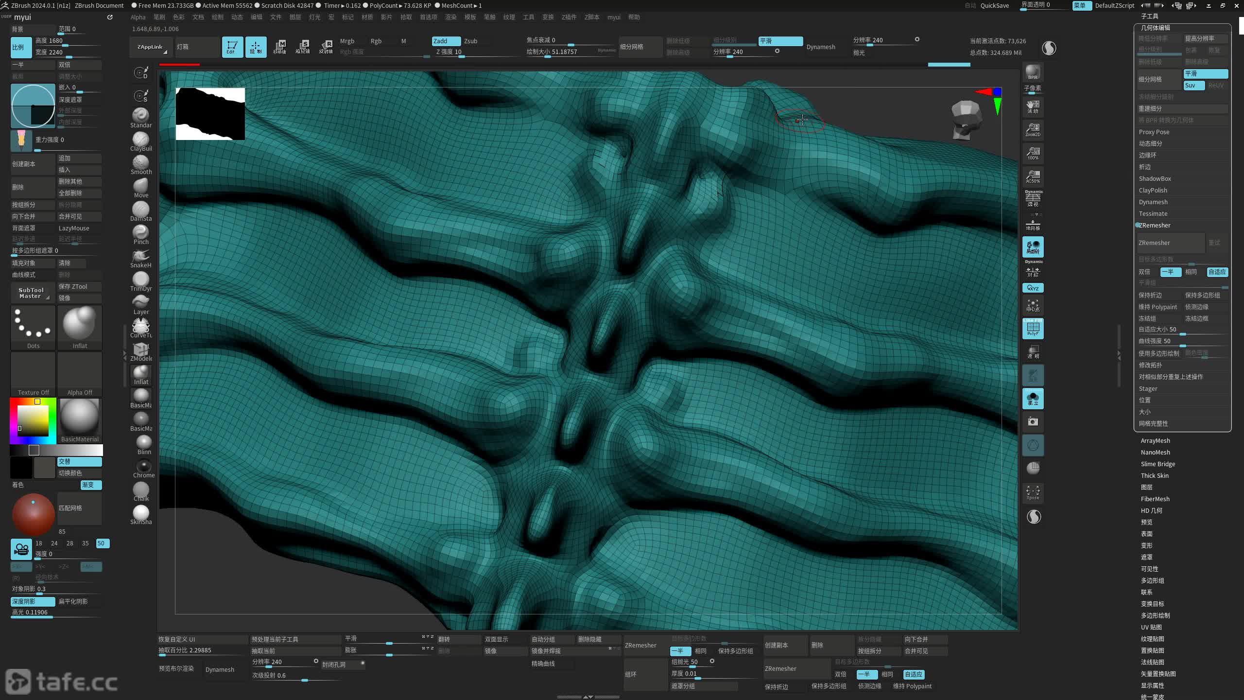 ��ʱ082����ģ_�����ף��޽��⣩