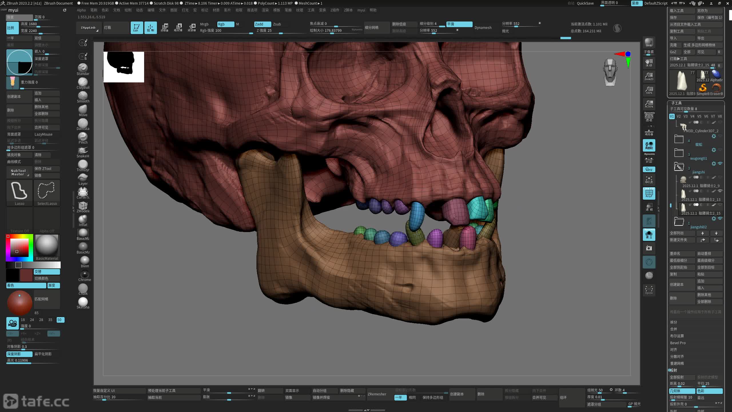 ��ʱ059��ϸ������_��ʬ�زİڷţ��޽��⣩