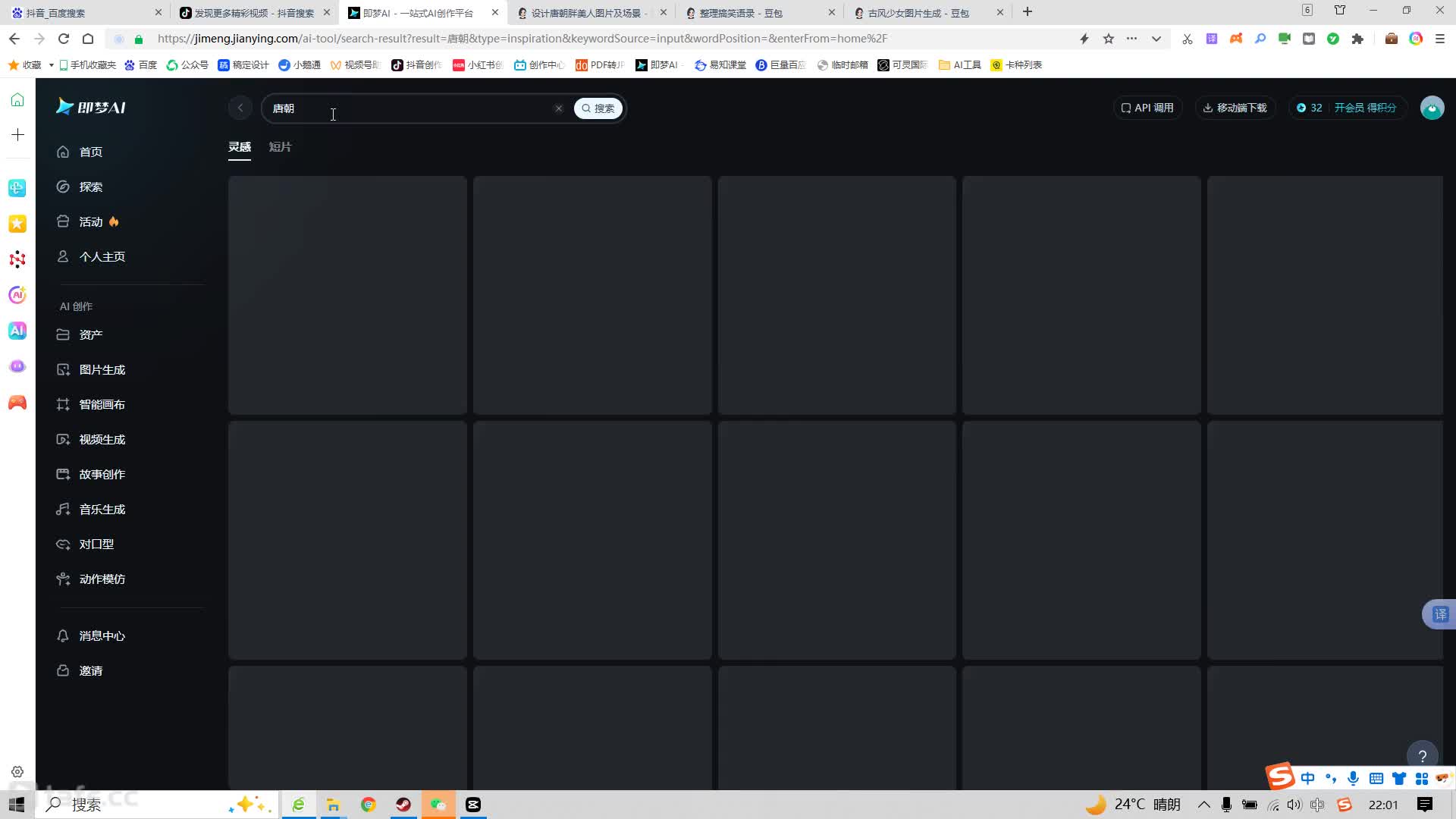 4.5 �Ƴ�������