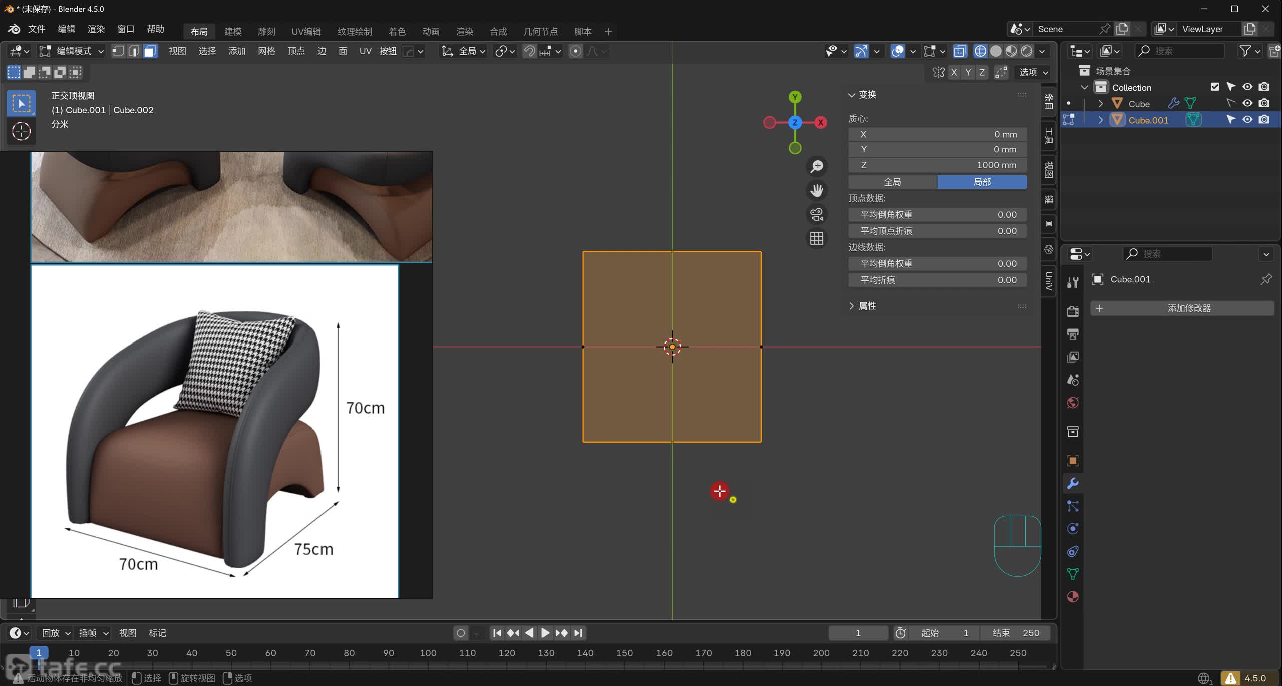 ��055�ڣ�����005-�����ν�ģ-1