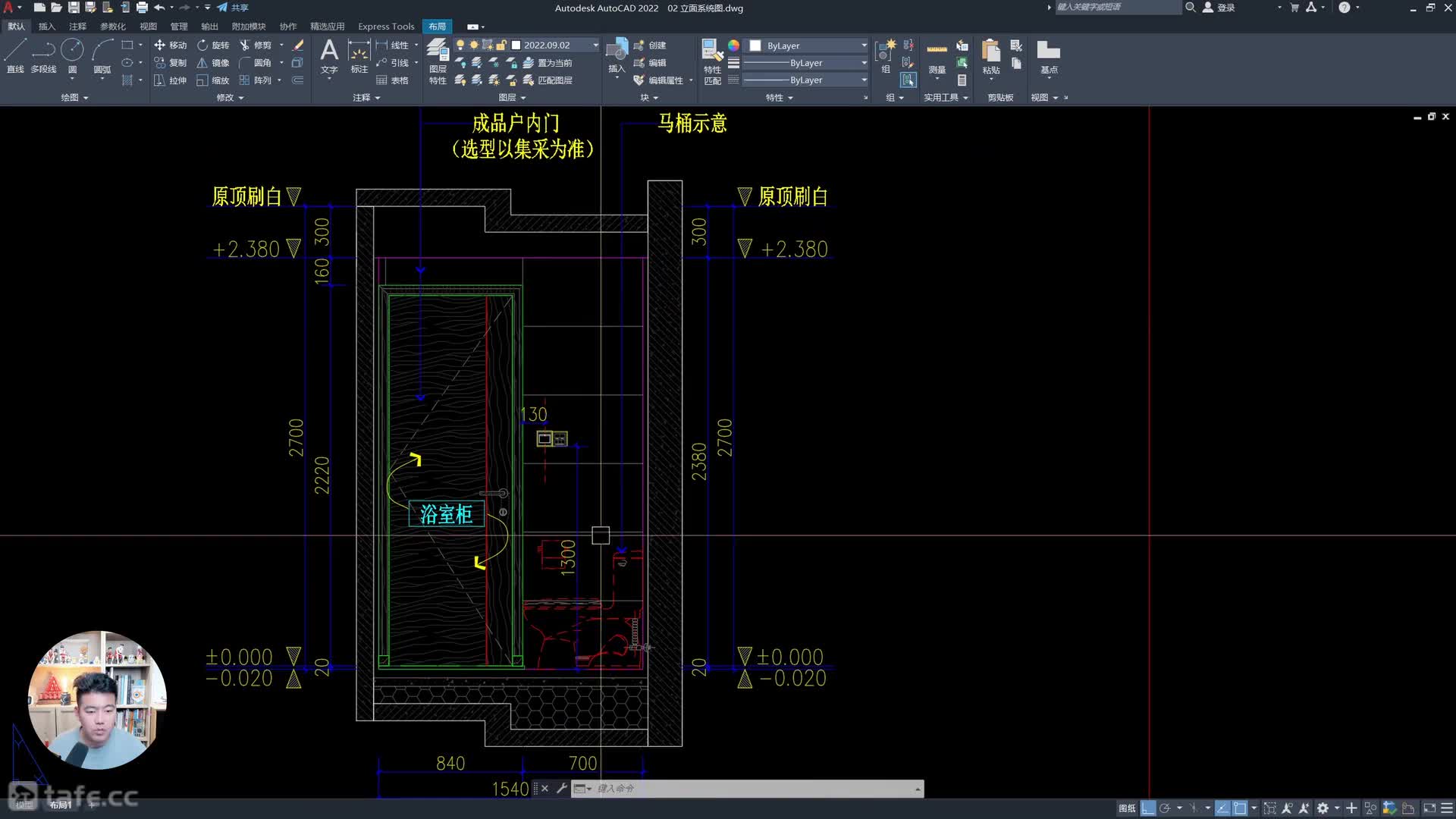 05-����&��̨&�뻧��԰ǽ��������������