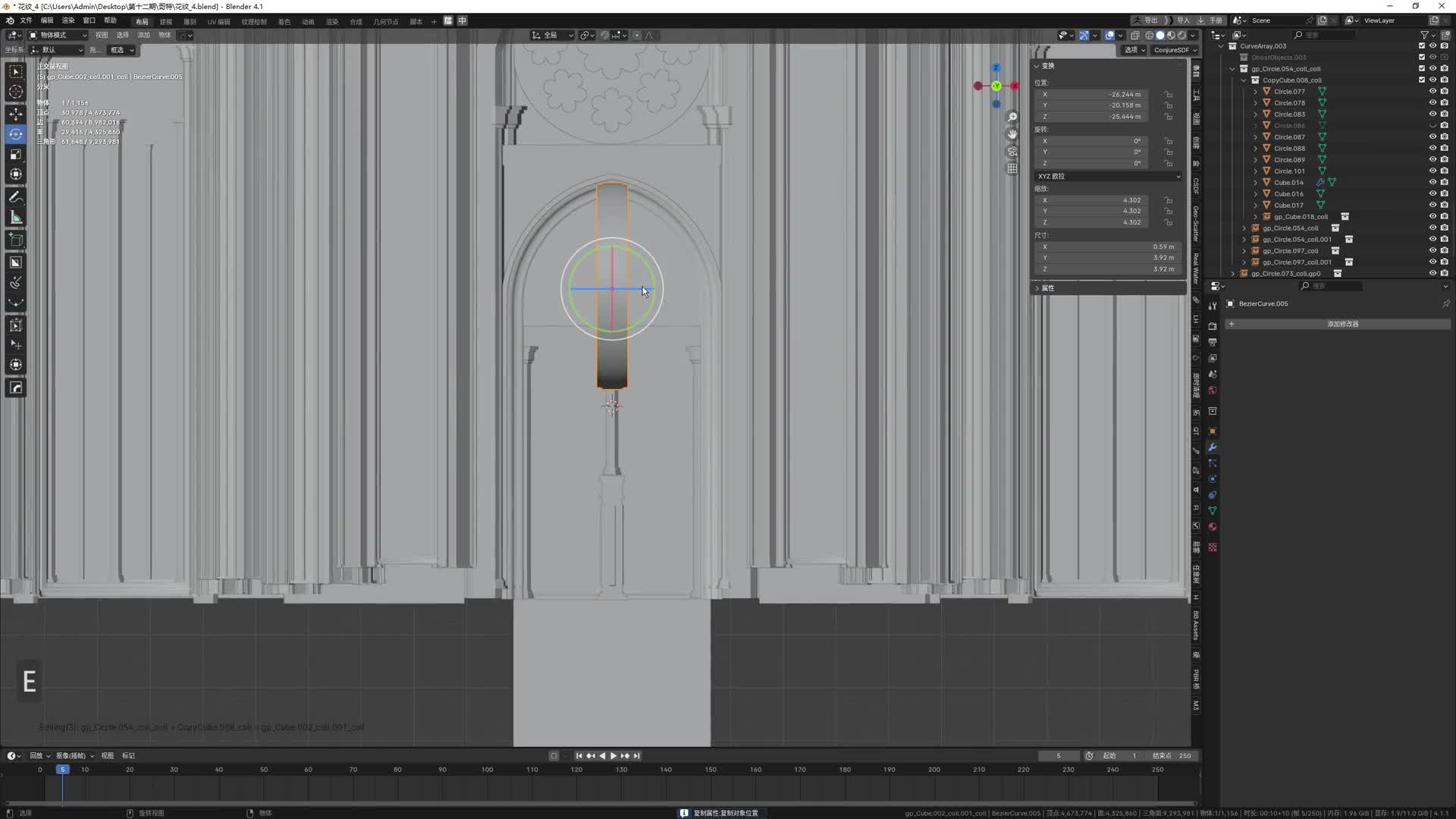 20.���ؼⶥ����_4