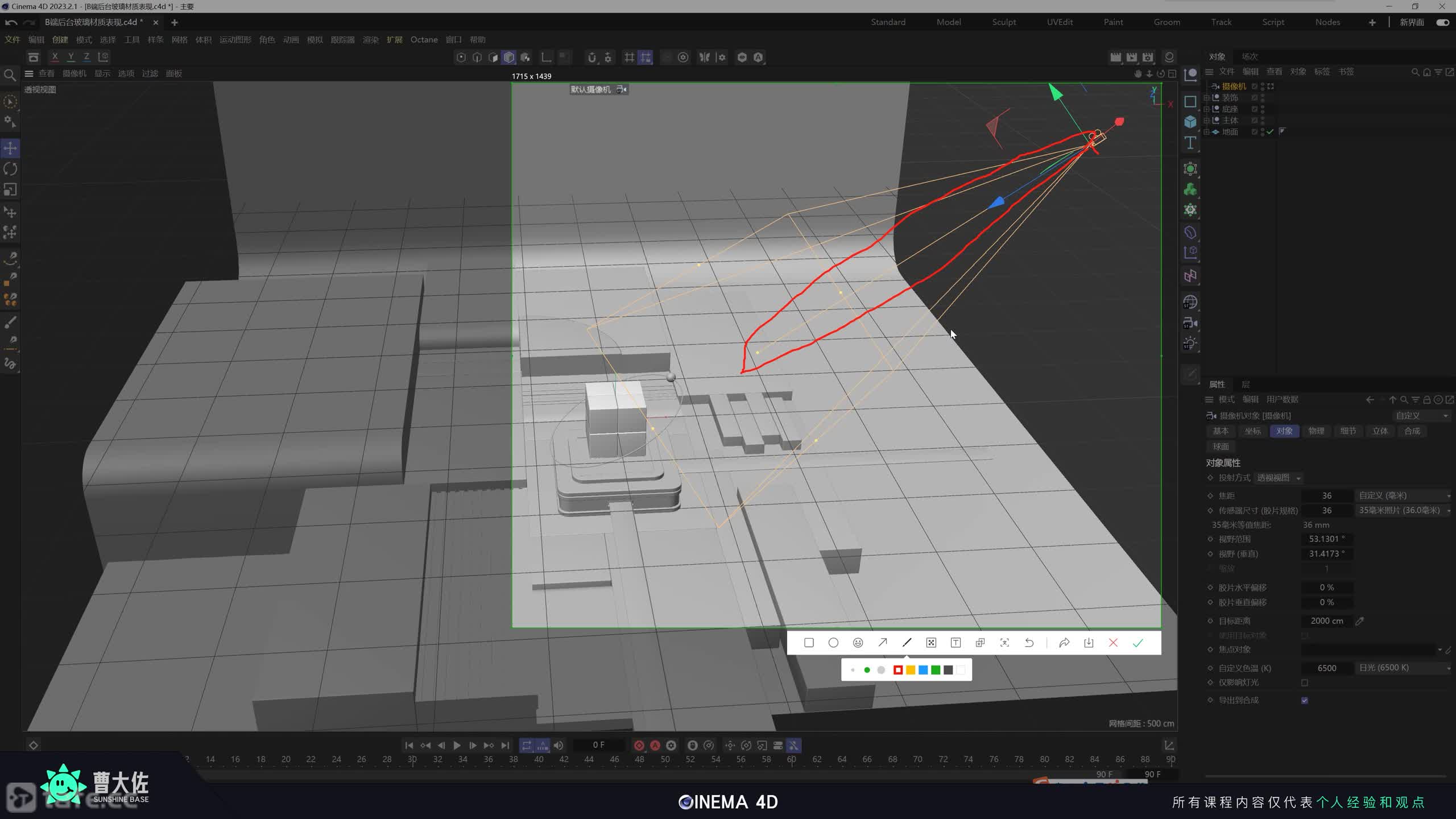 ��ʱ25���򵥵���ʶ�����