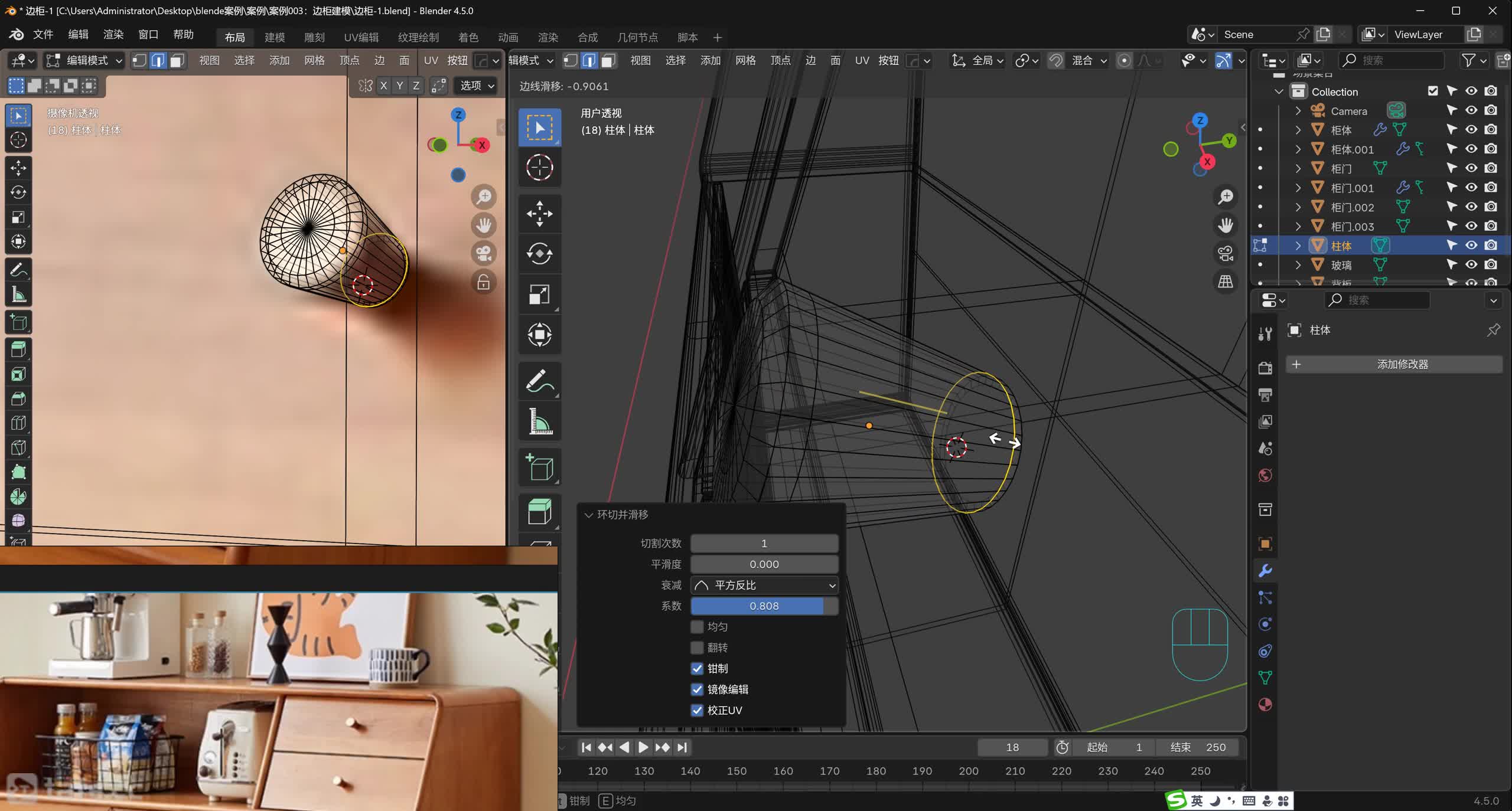 ��037�ڣ�����003-�ͱ߹�ģ-3