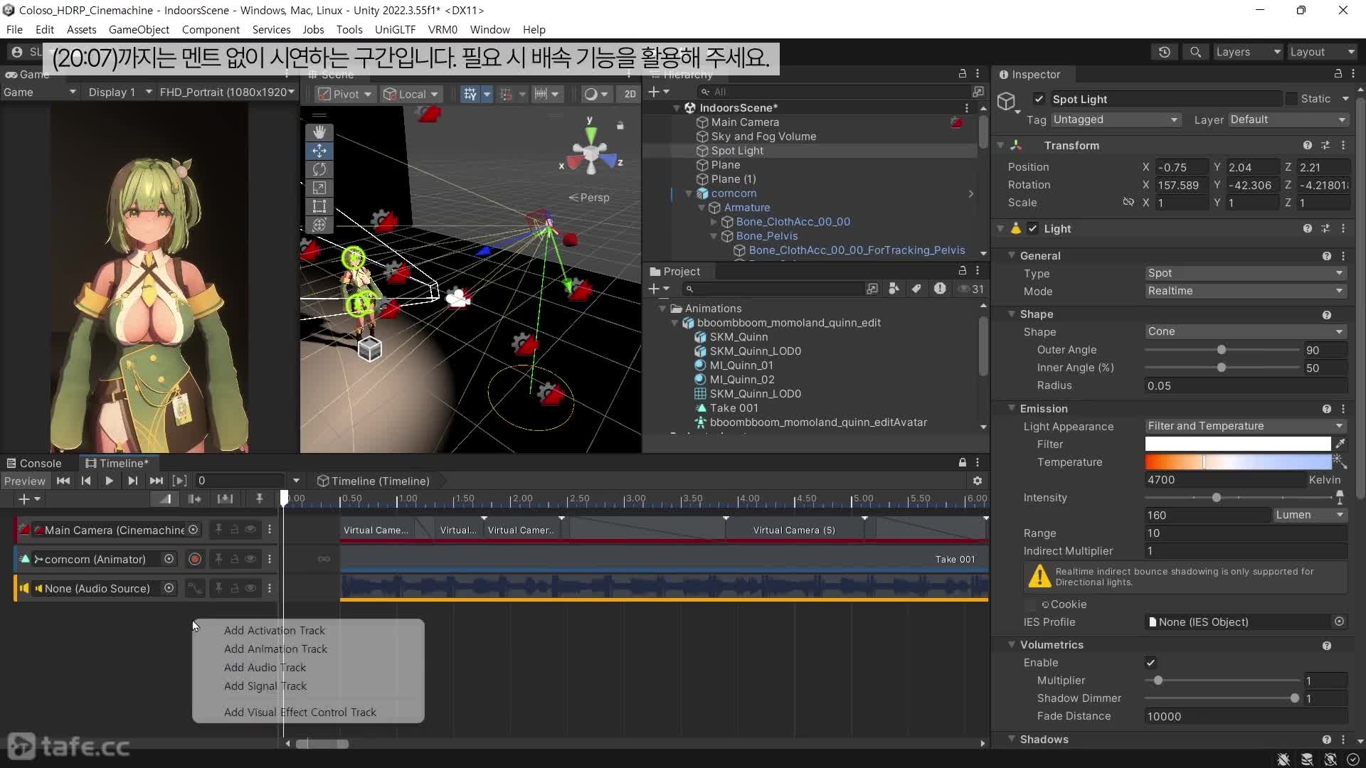 30_ʹ�ÿ�Դ���Ϻ�Cinematic����������Ƭ 2