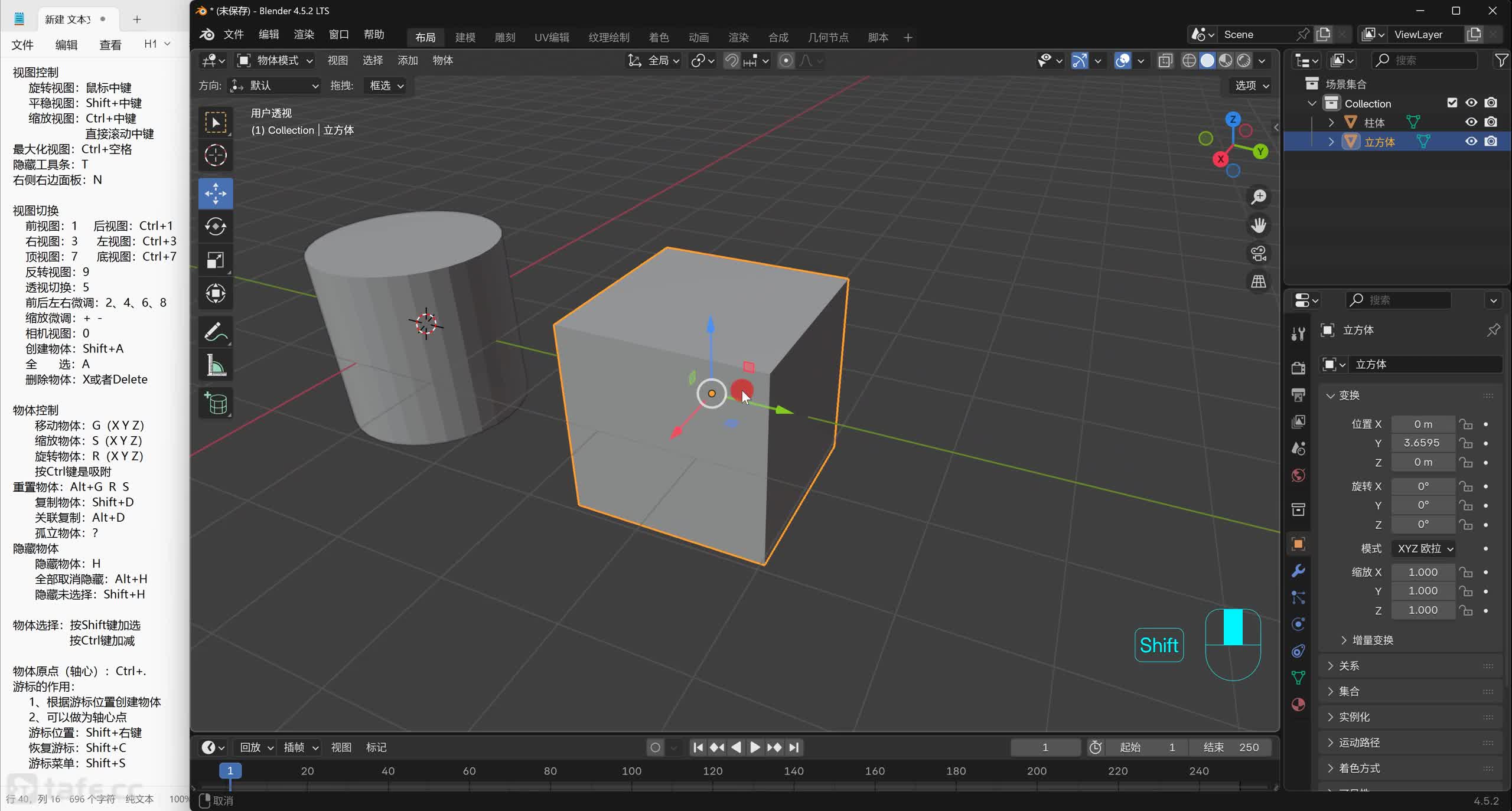 ��009�ڣ��������ġ�����ϵ����