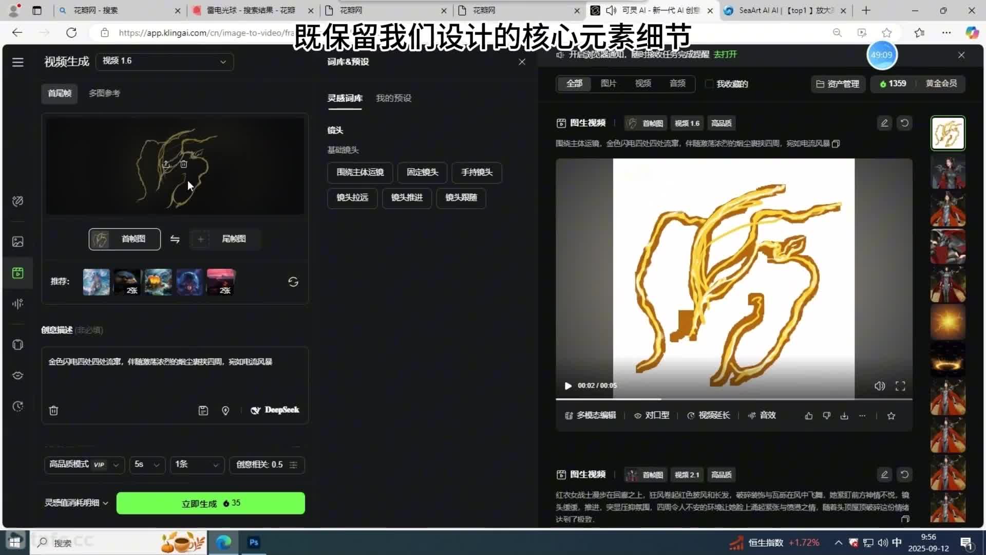 153������Ч��̬Ч������