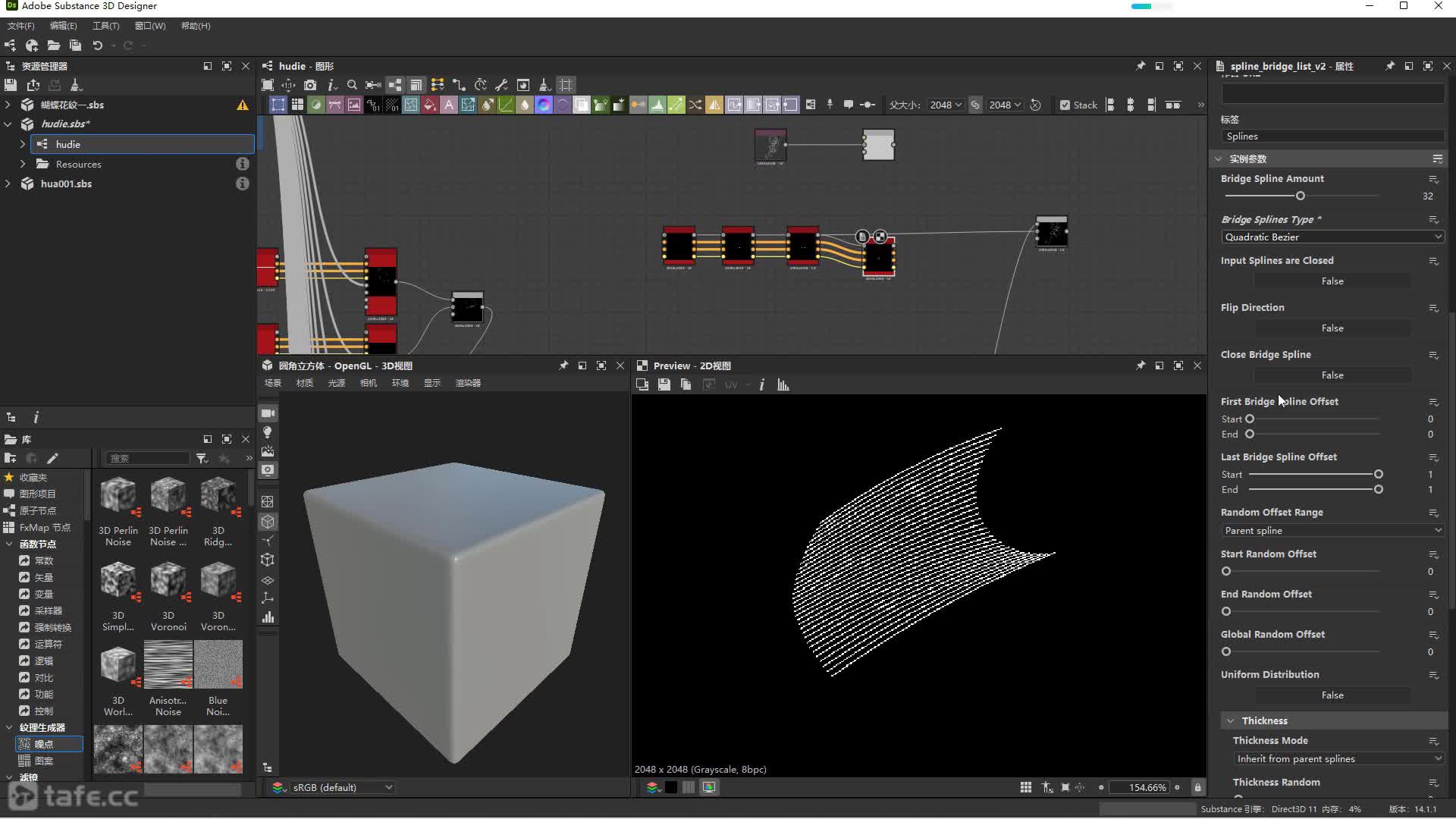 14.����������