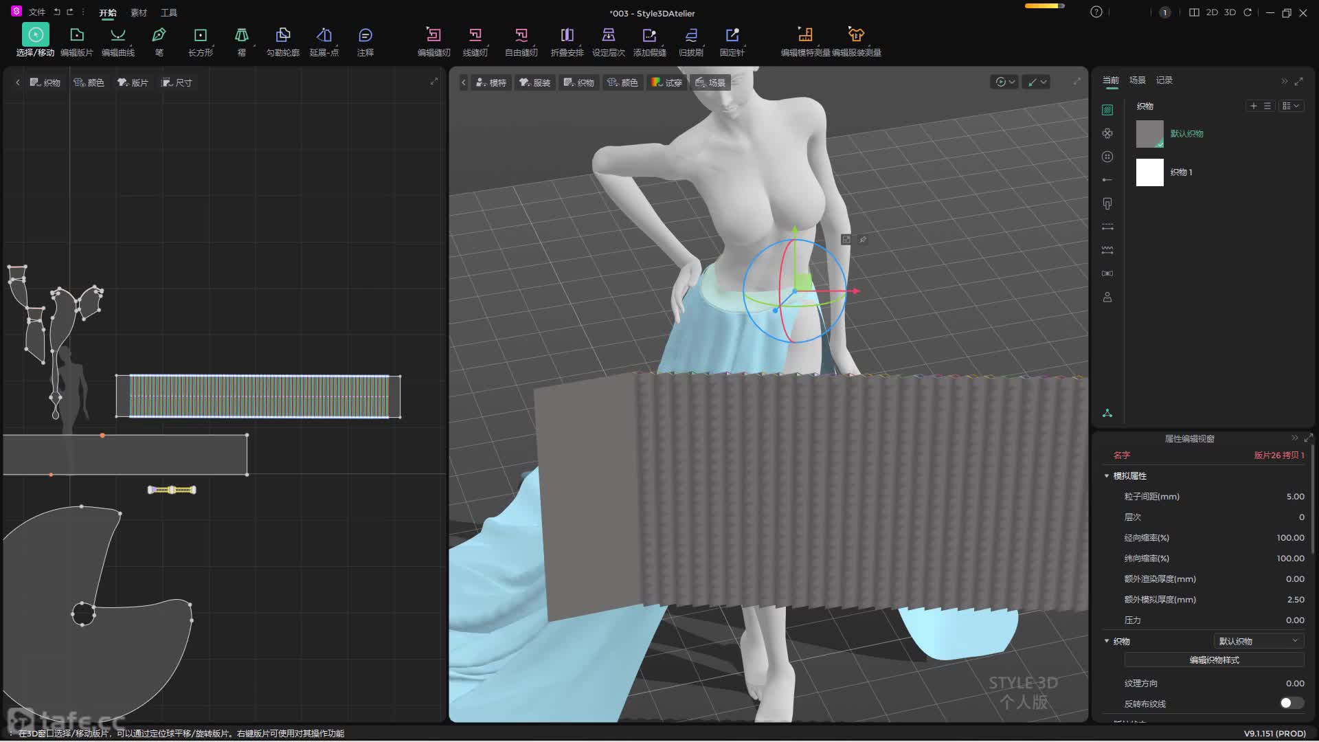 34.���ӱ�ɴȹ��