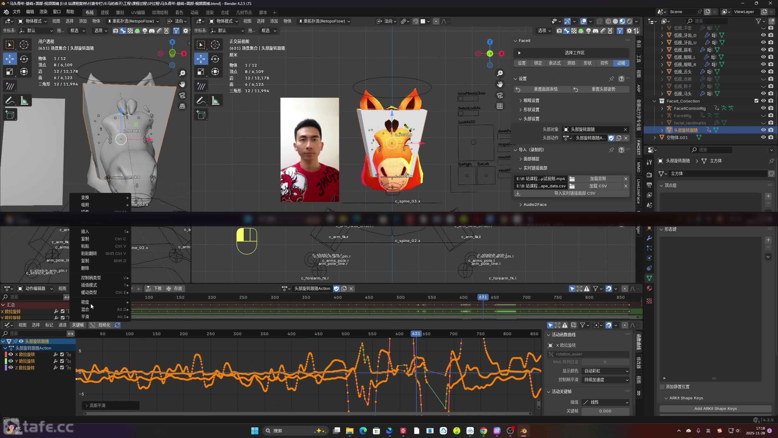 35-�˶������Ż�