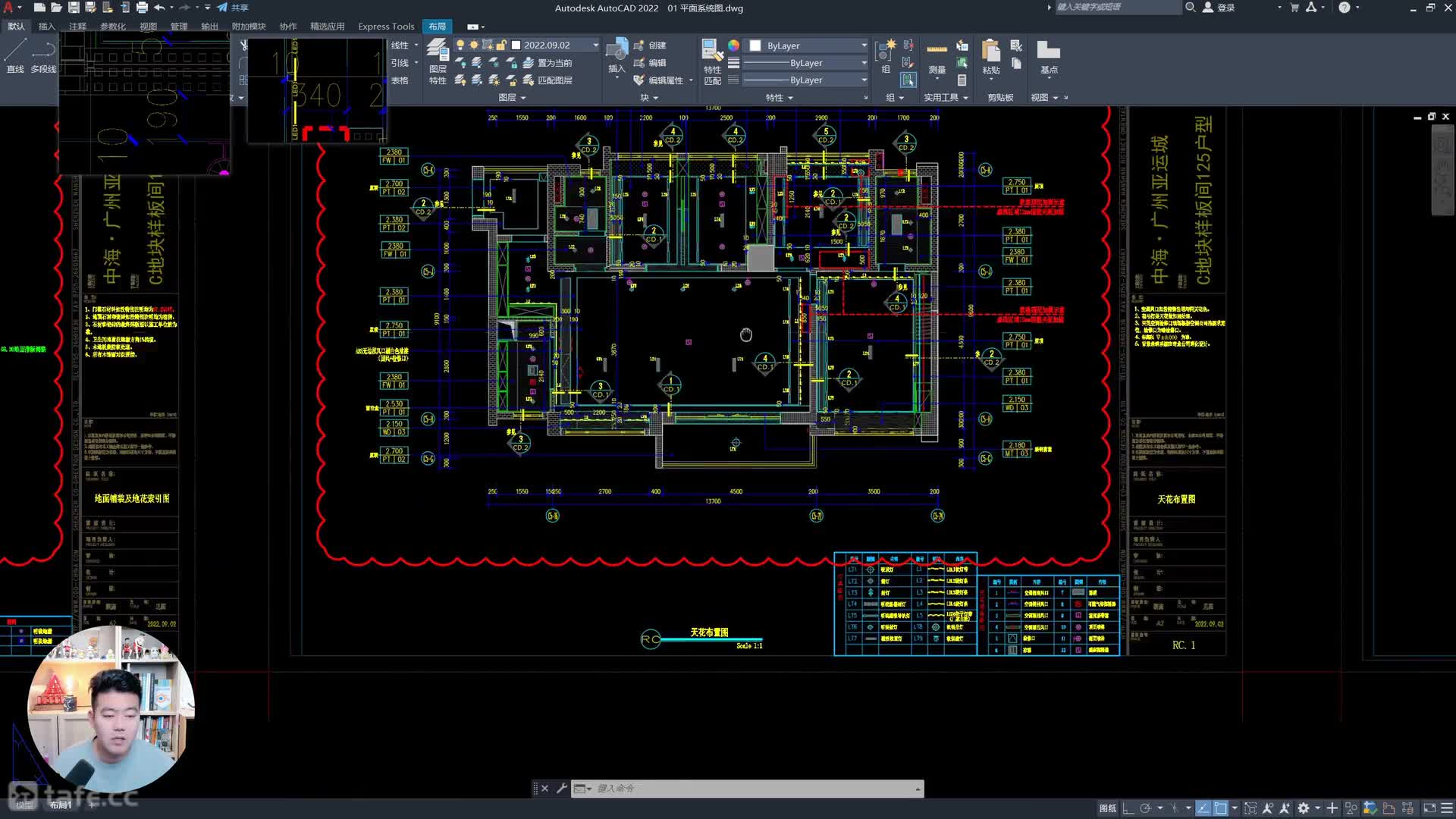01-�Ͳ���&�����컨������������