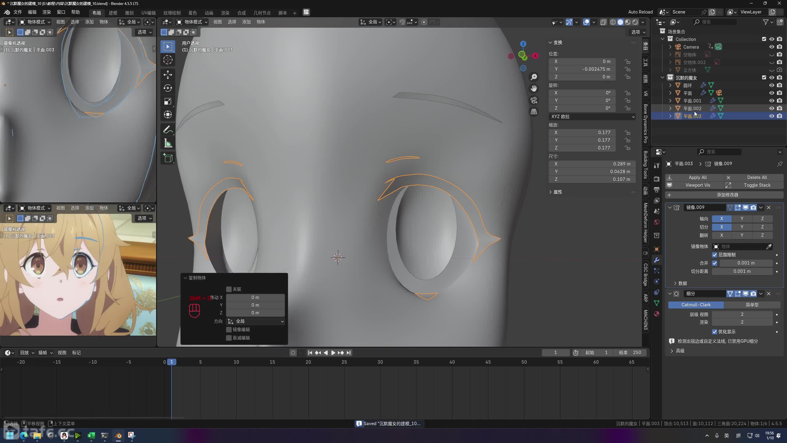 ��ʱ29����ٽ�ģ(2)