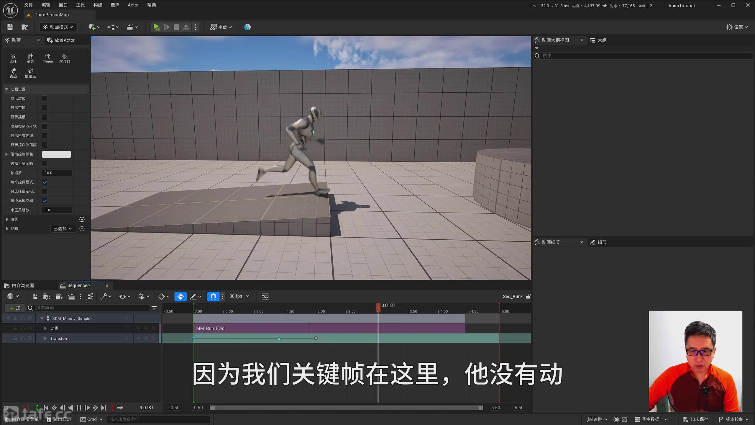 ��ʱ12С�˱��� - �����νӡ�����Ч�����ӵ�ʱ�䡢��ͷ�л�