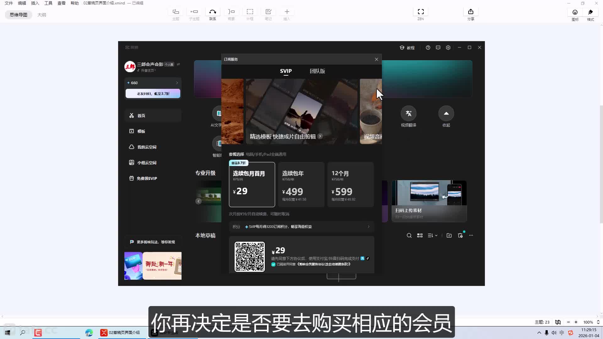 02�ݸ�ҳ&�ݸ�������