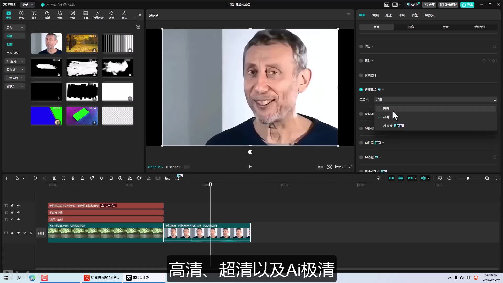 81���廭��&���ֱ���&һ������&��Ƶ����