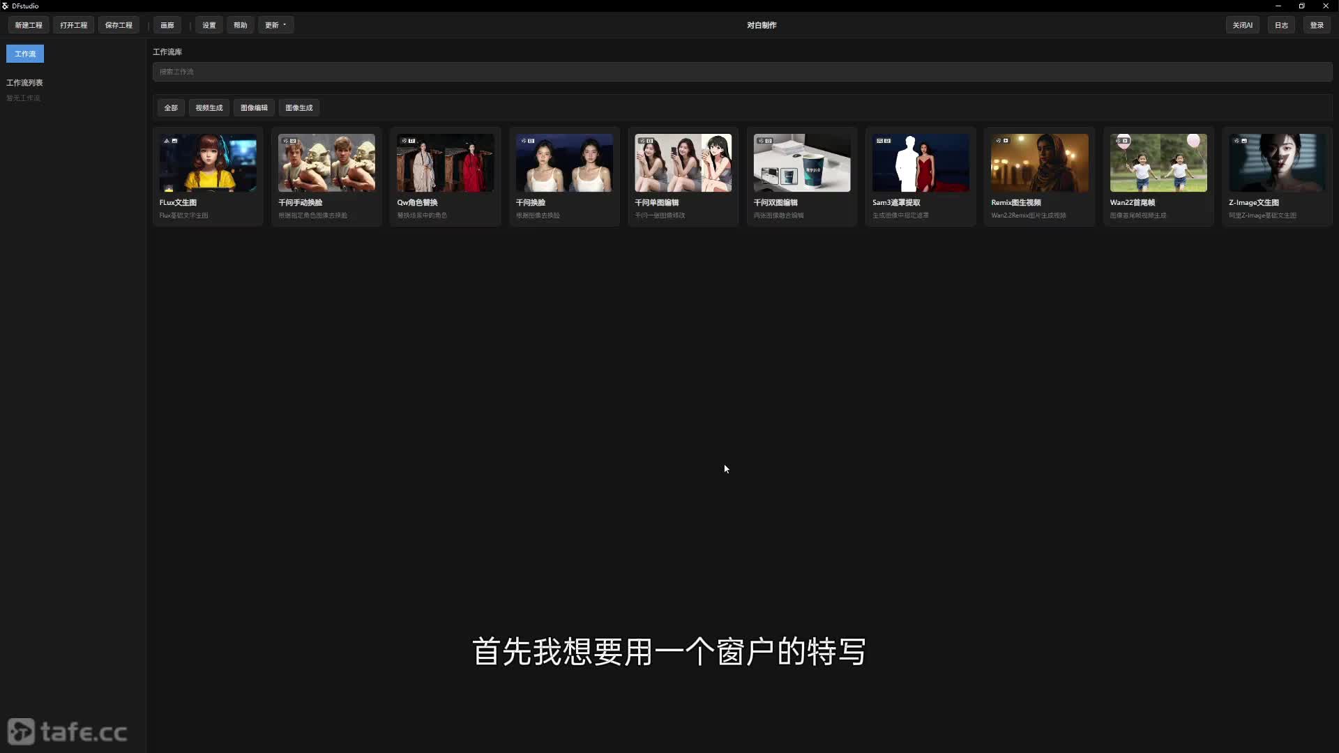 ��ʱ20��������Ƶ����