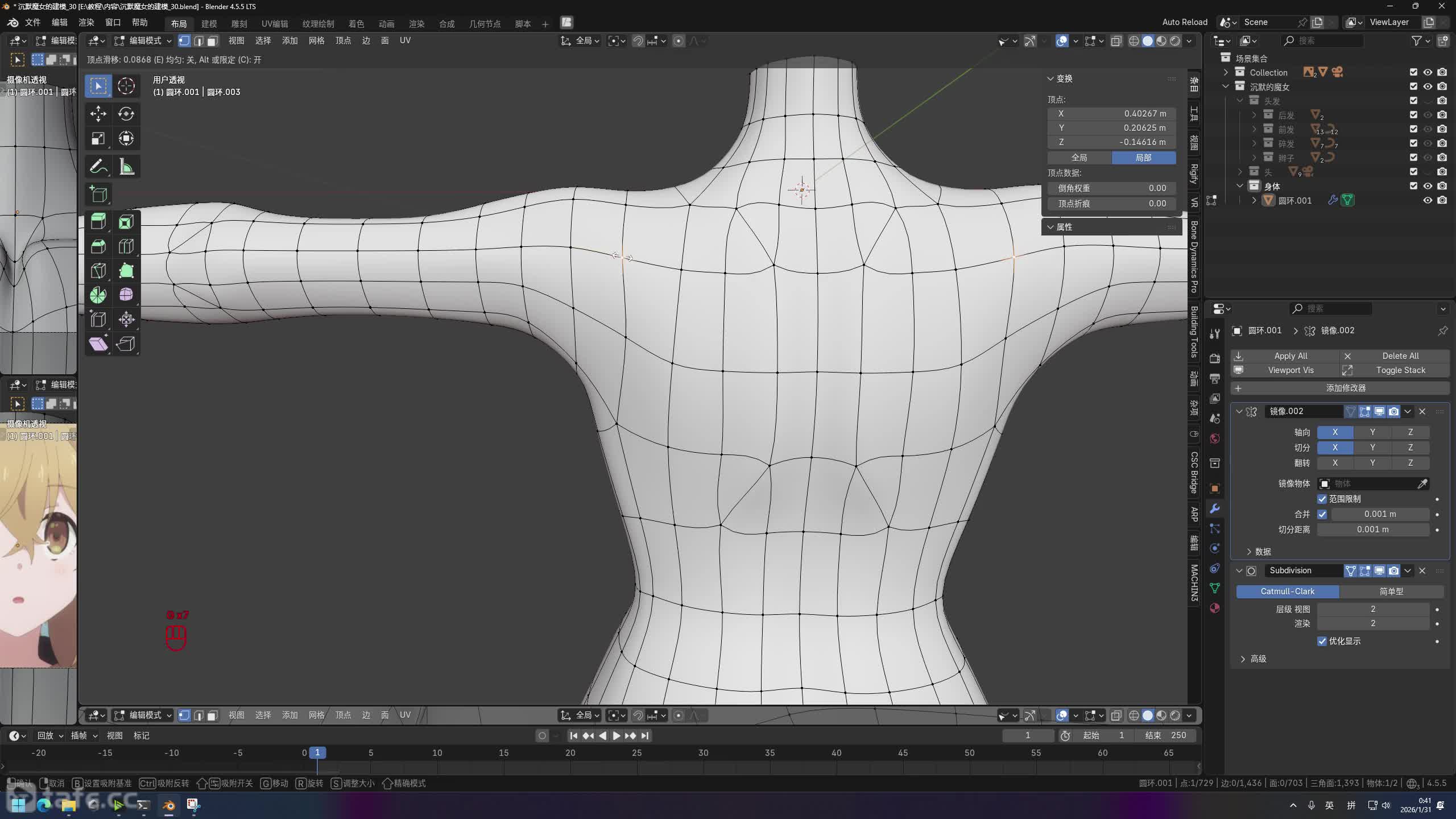 ��ʱ55�������ĥ(1)