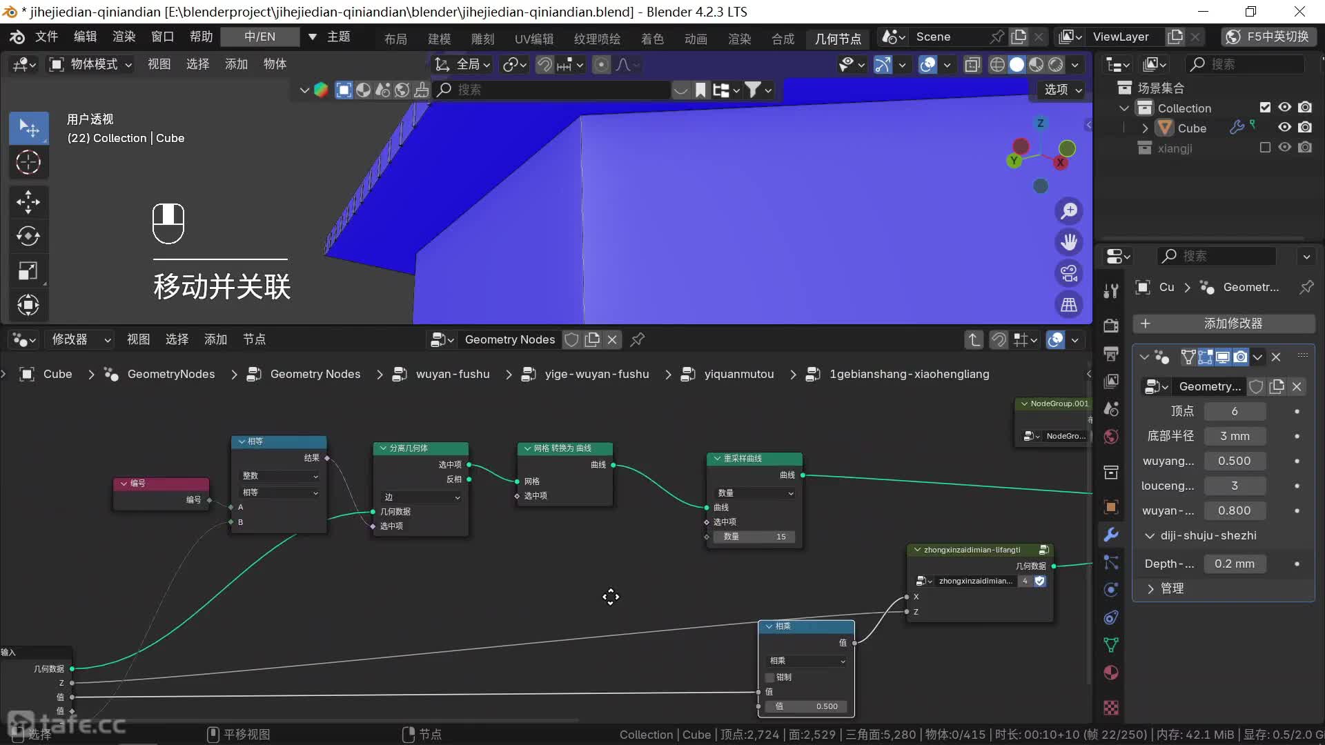 ʱ6317-Ž-ģ-17--ײ-С-1