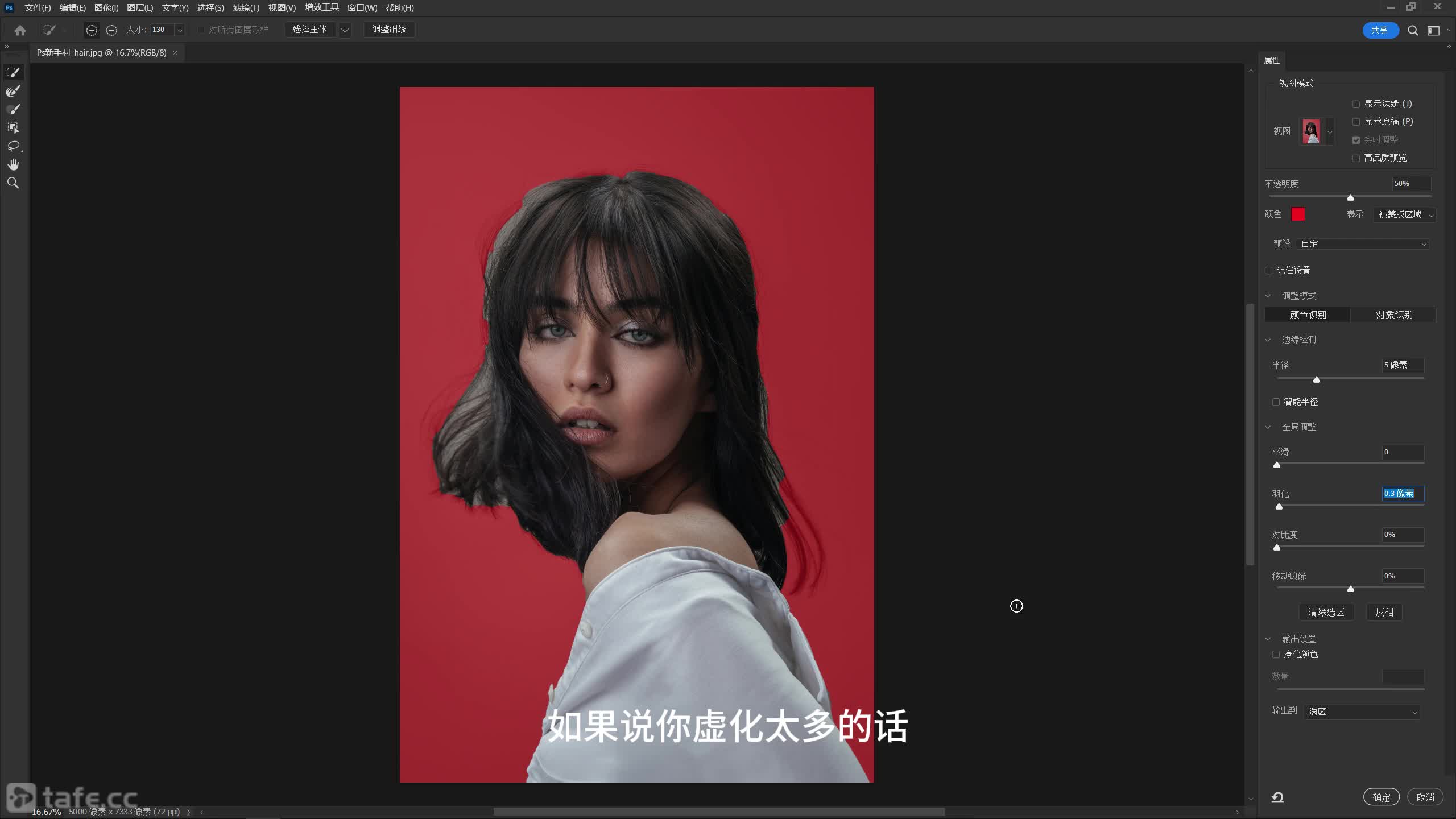 ʱ14 ؼѡ񣺿ٳ˺ķ˿