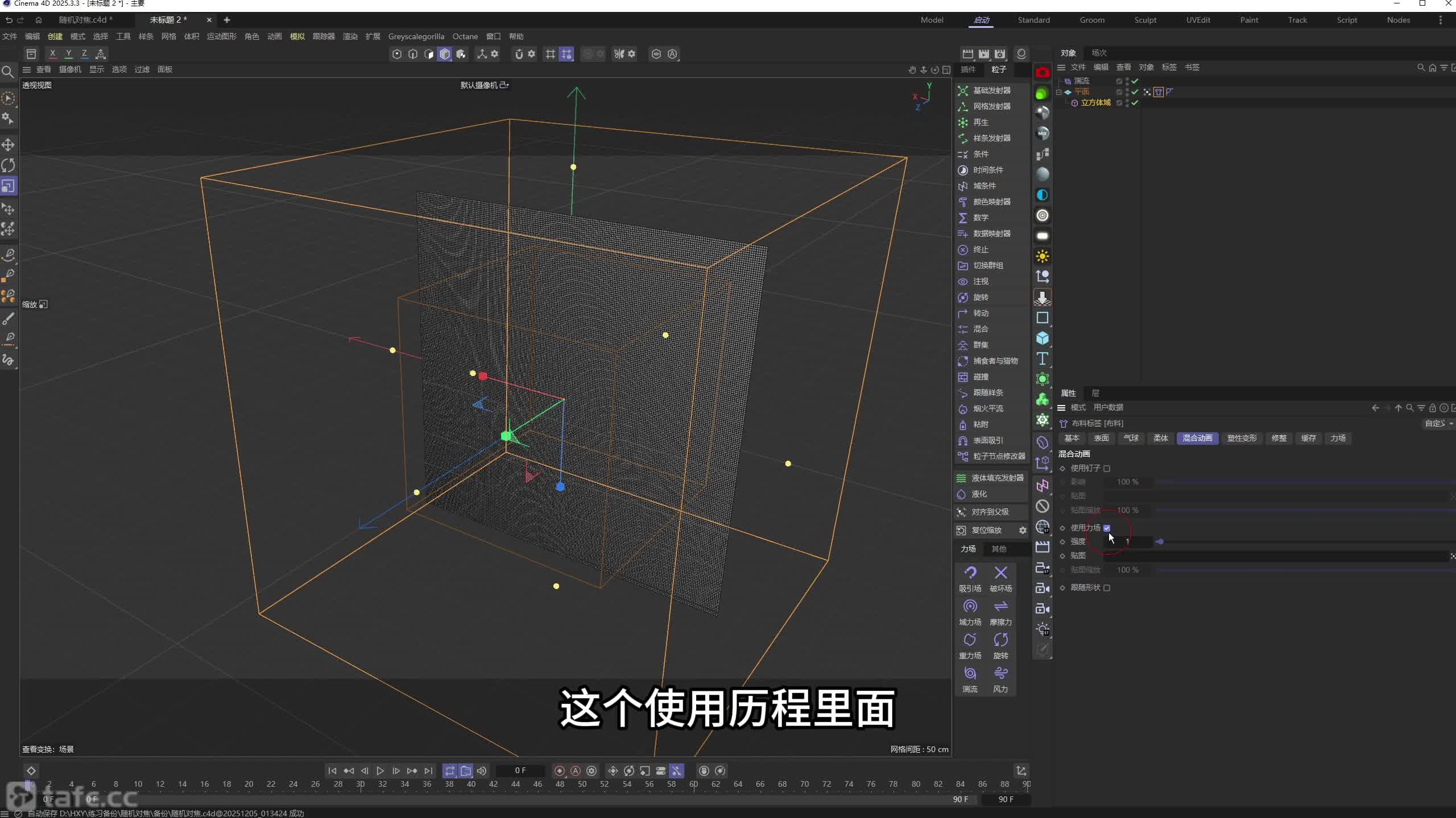 129.����Խ�