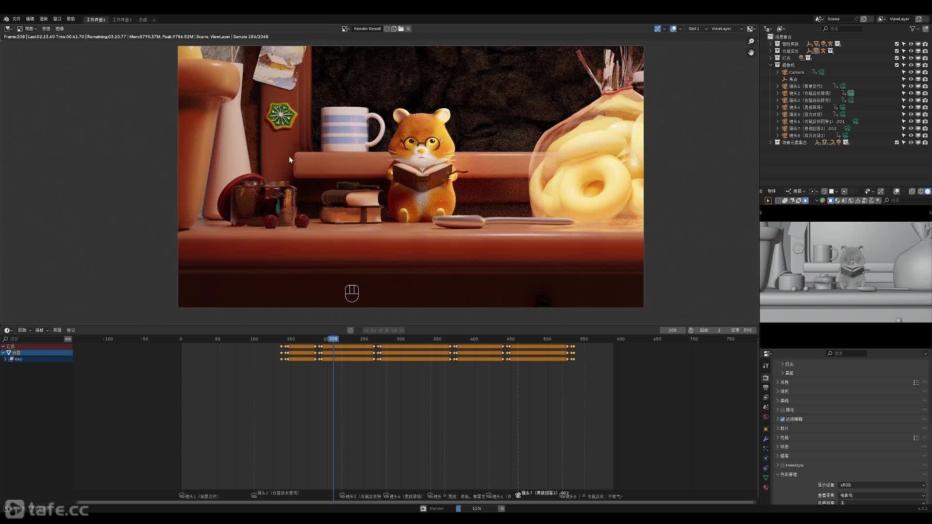 ���������-44_�ؼ�֡��Ⱦ���������