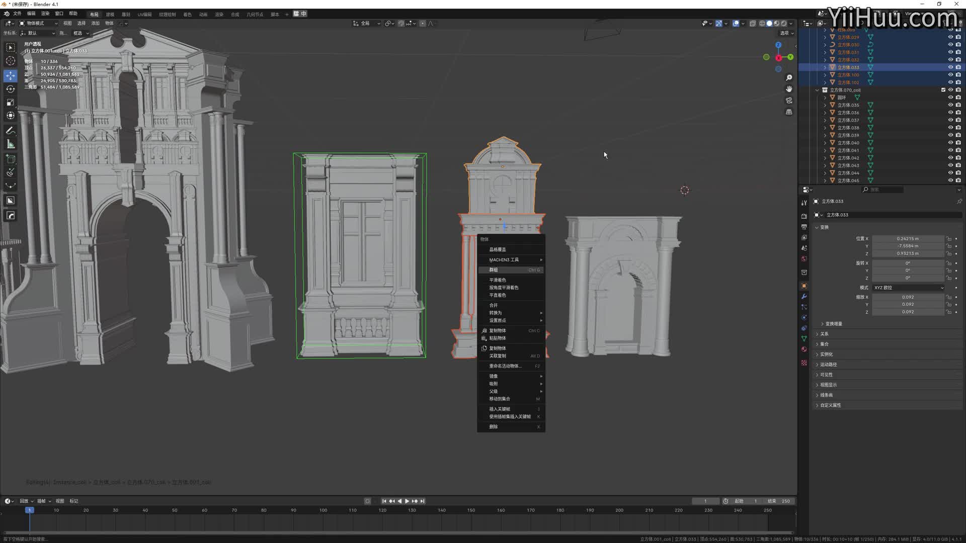 8.��������_7