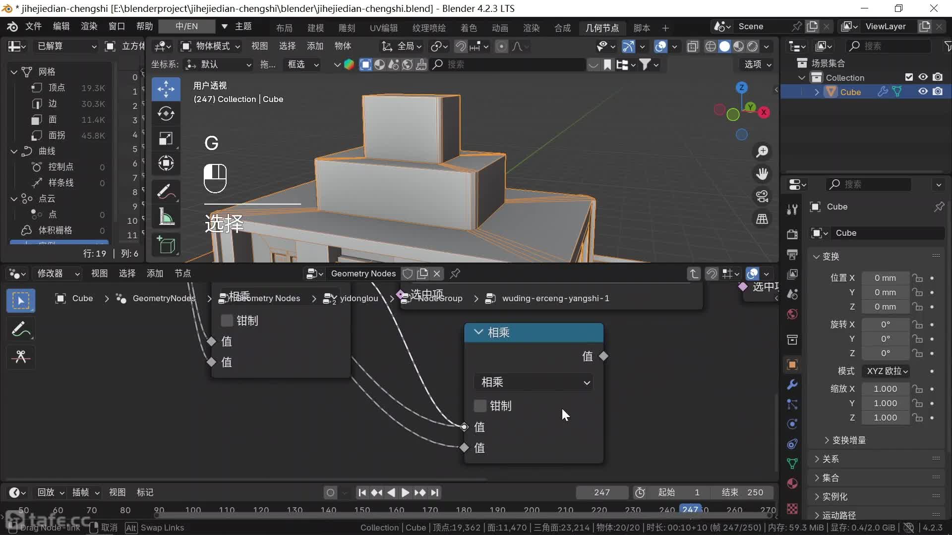 ʱ15358--ģ-58-¥-ṹ-5