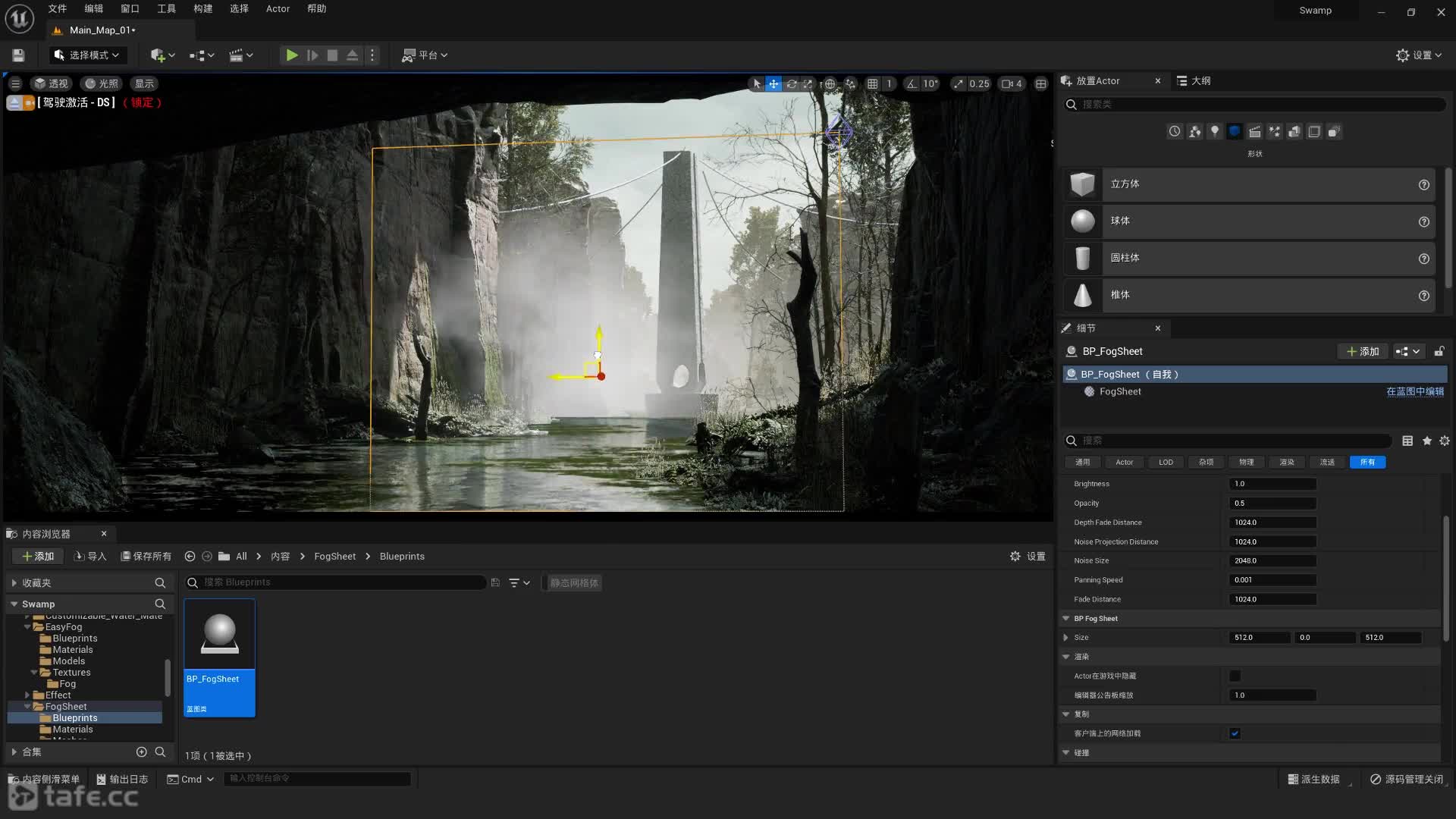 ��ʱ13����Ƭ�ڷ�