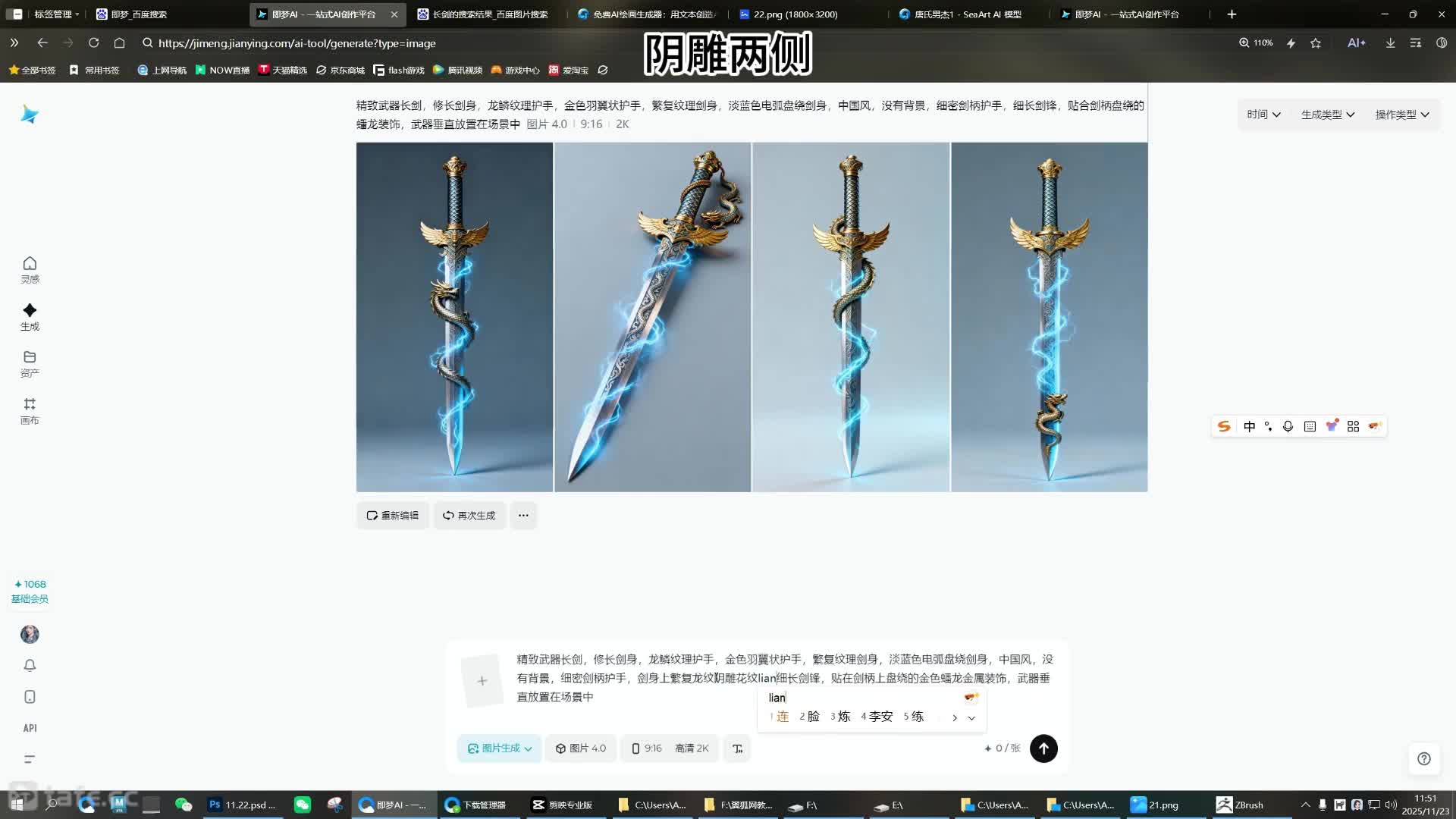 155�ۺϰ����ز�������1��