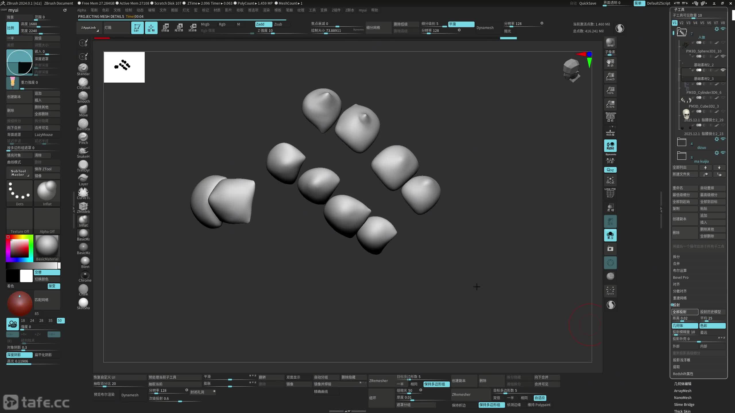 ��ʱ099����ͼ����ǰ׼��03���޽��⣩