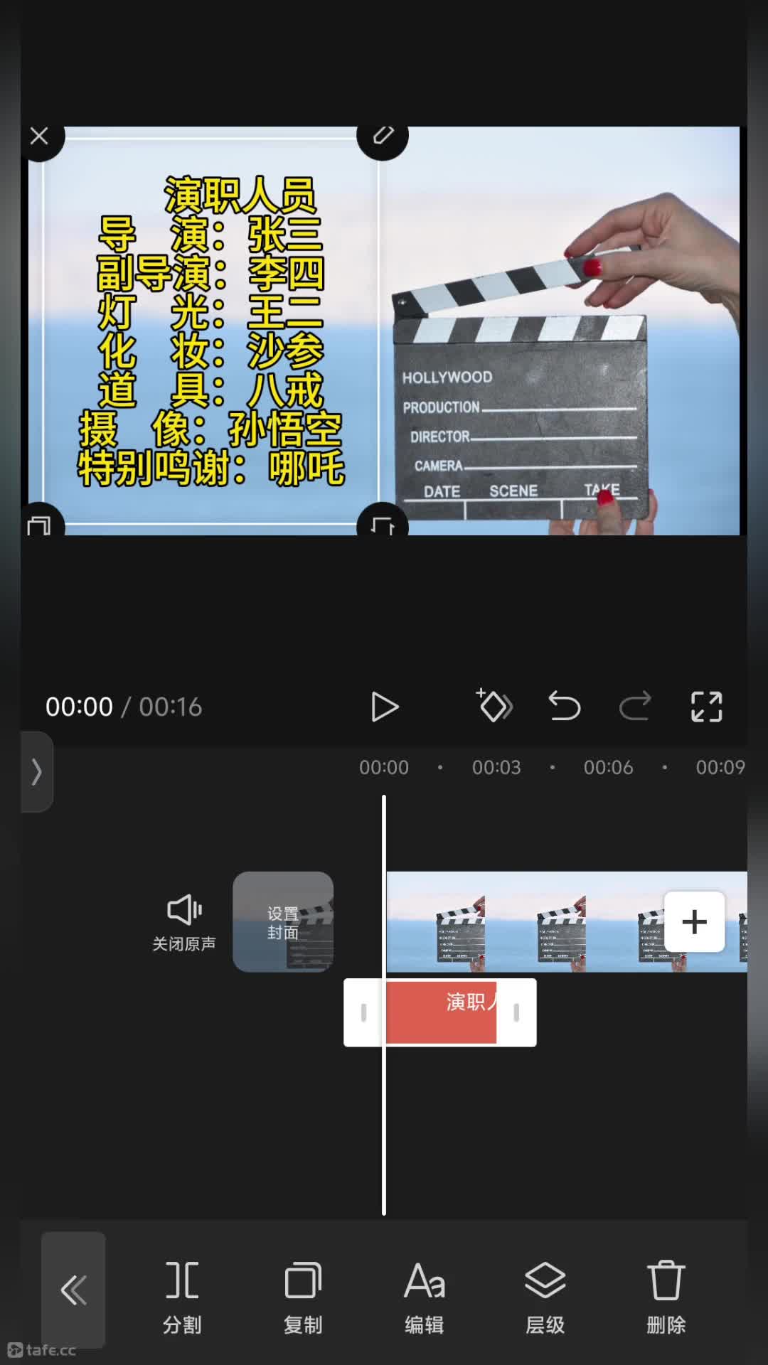 03��ְ��Ա�����Ϲ���