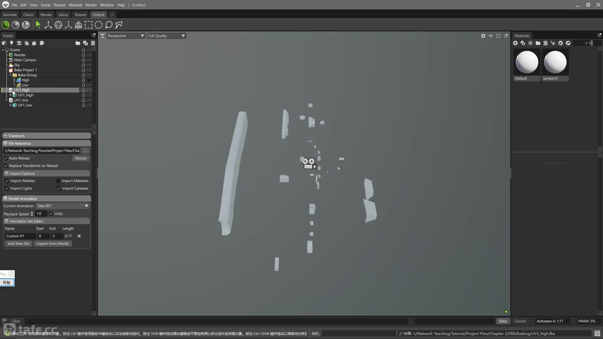 44 ˺決ͼ
