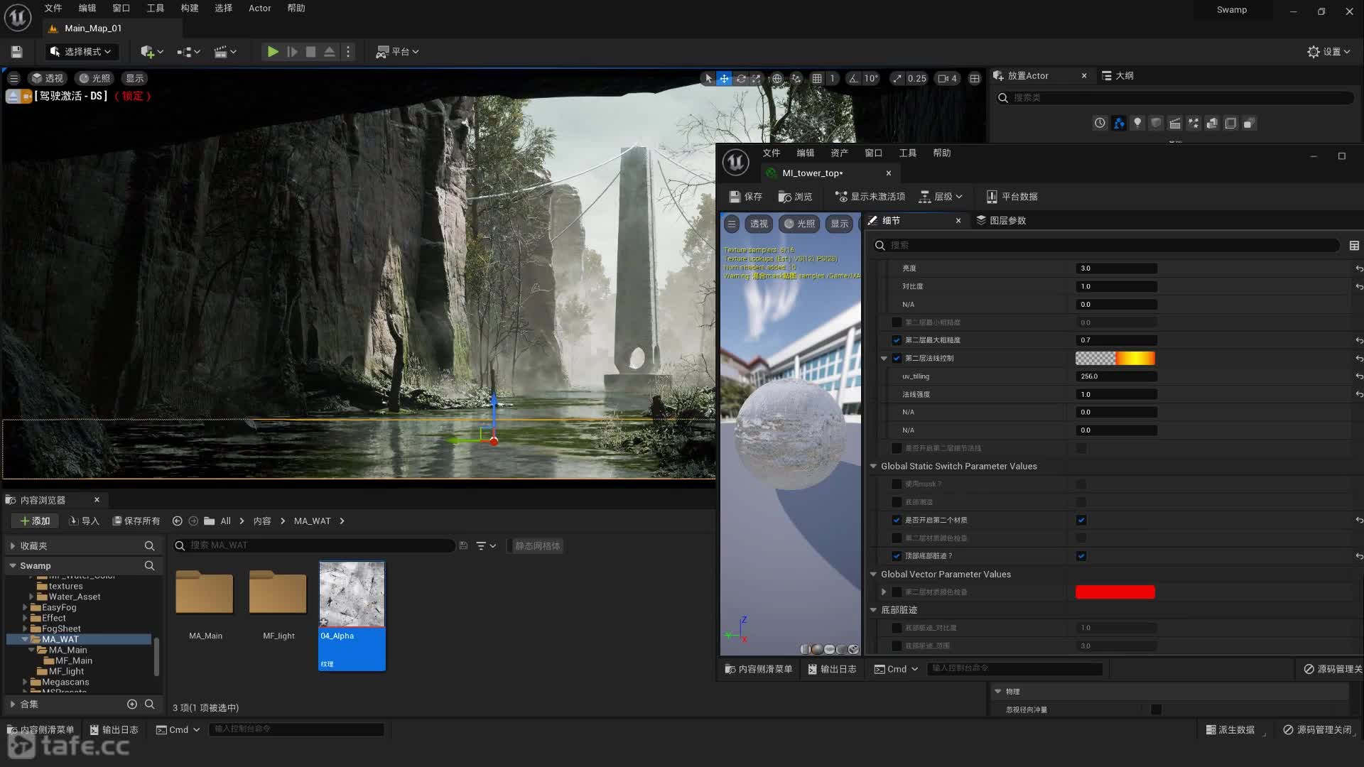 ��ʱ14��ʯ������