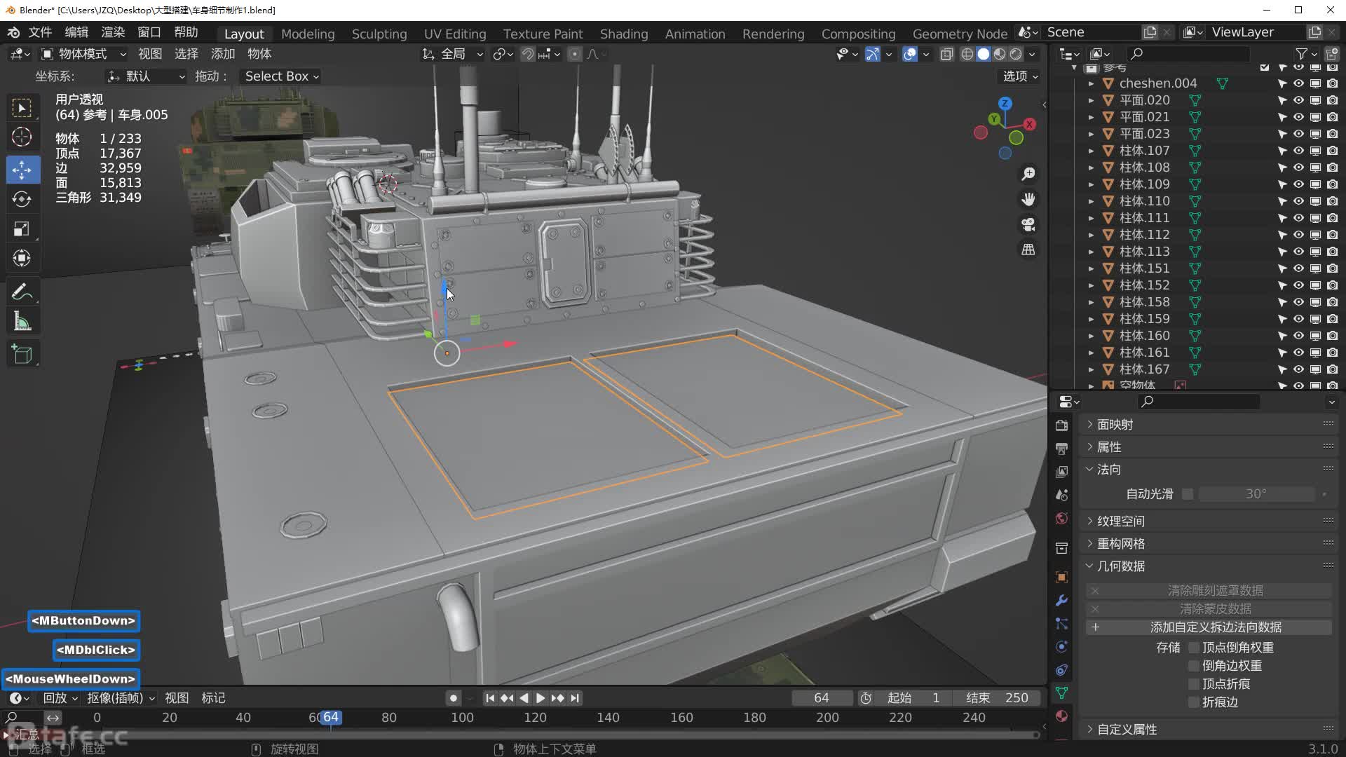 10.����ϸ�ڲ��������B