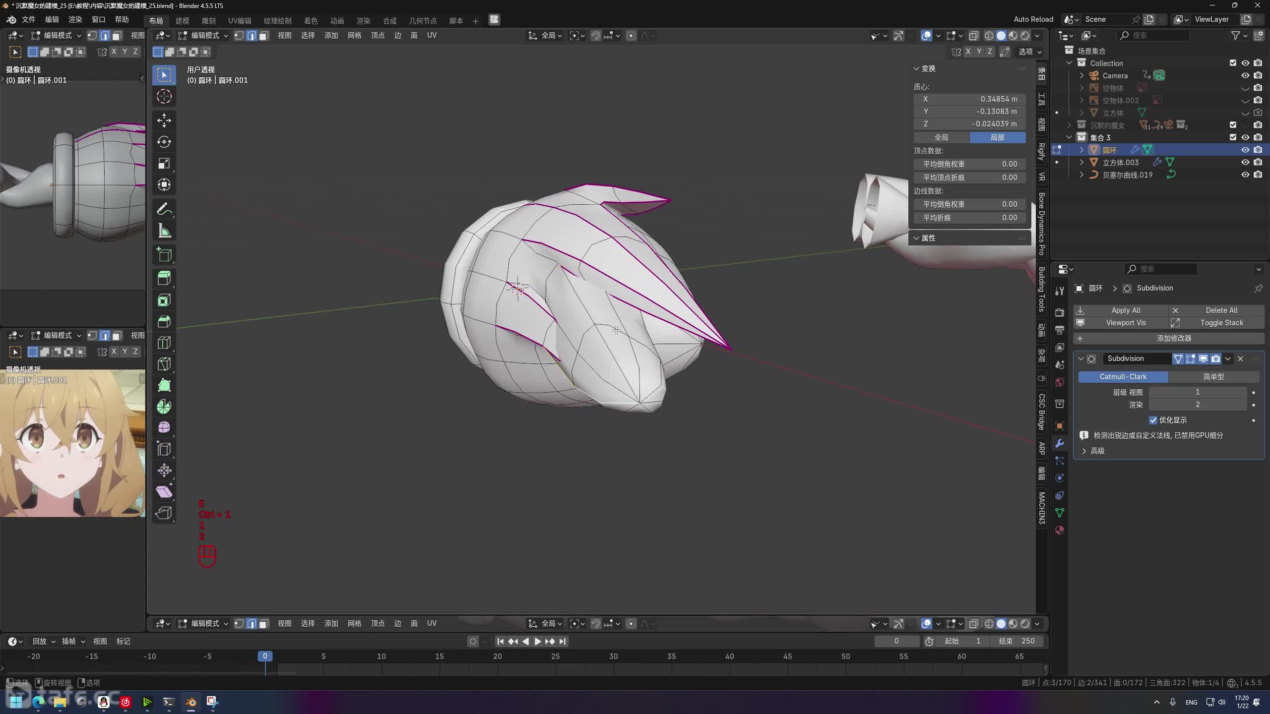 ��ʱ50����������(2)