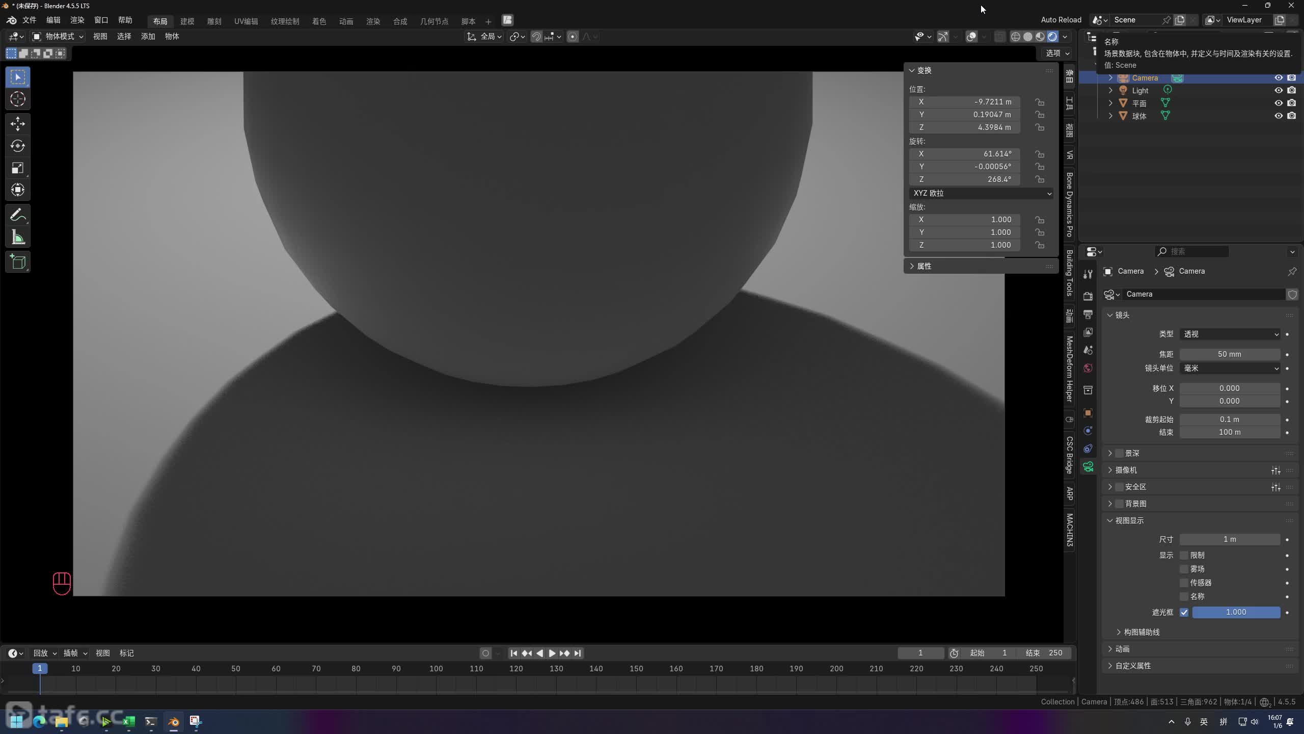 ��ʱ12��������ϵ����������