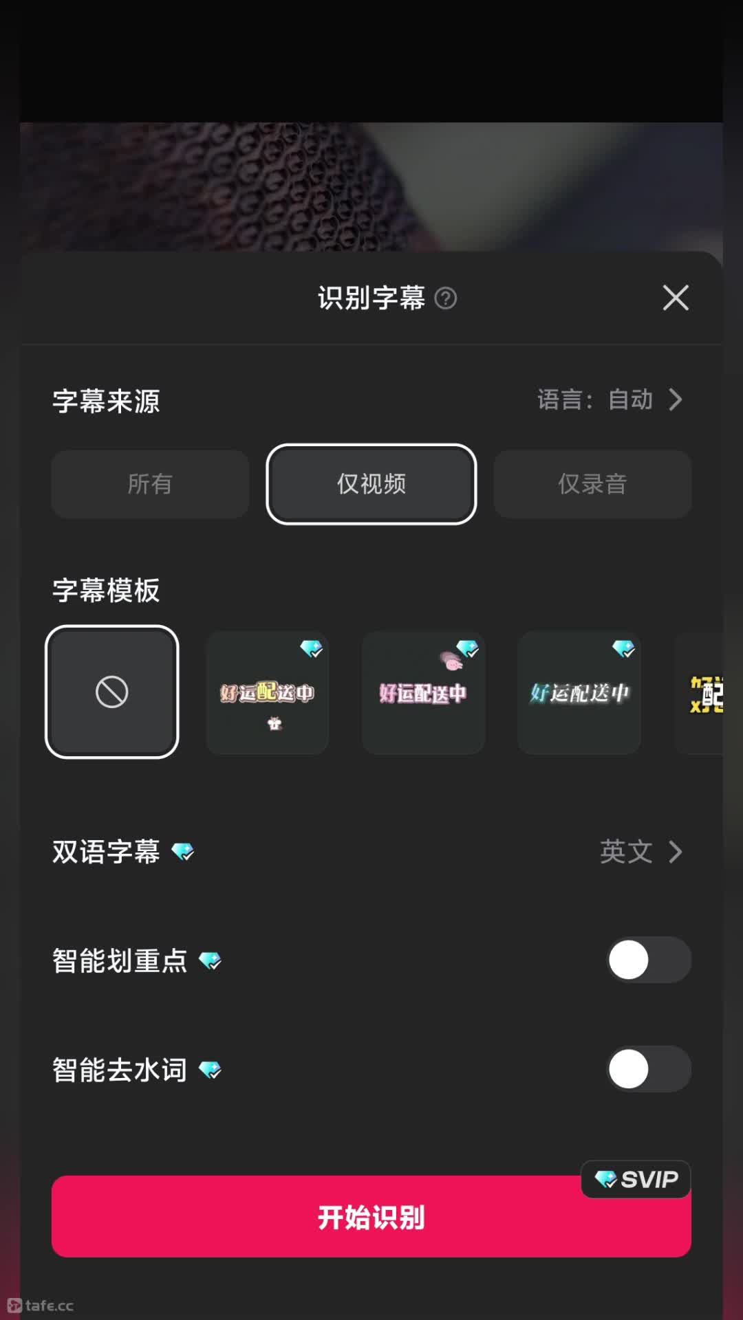 04����˫����Ļ
