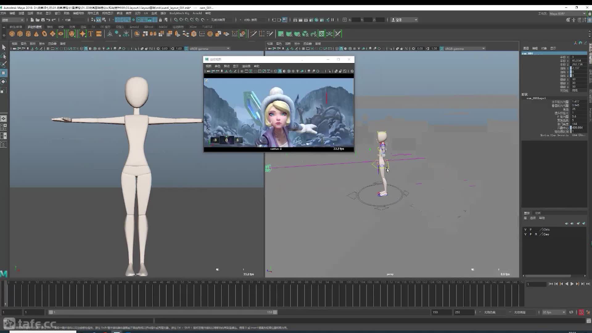 11.layout����������_01