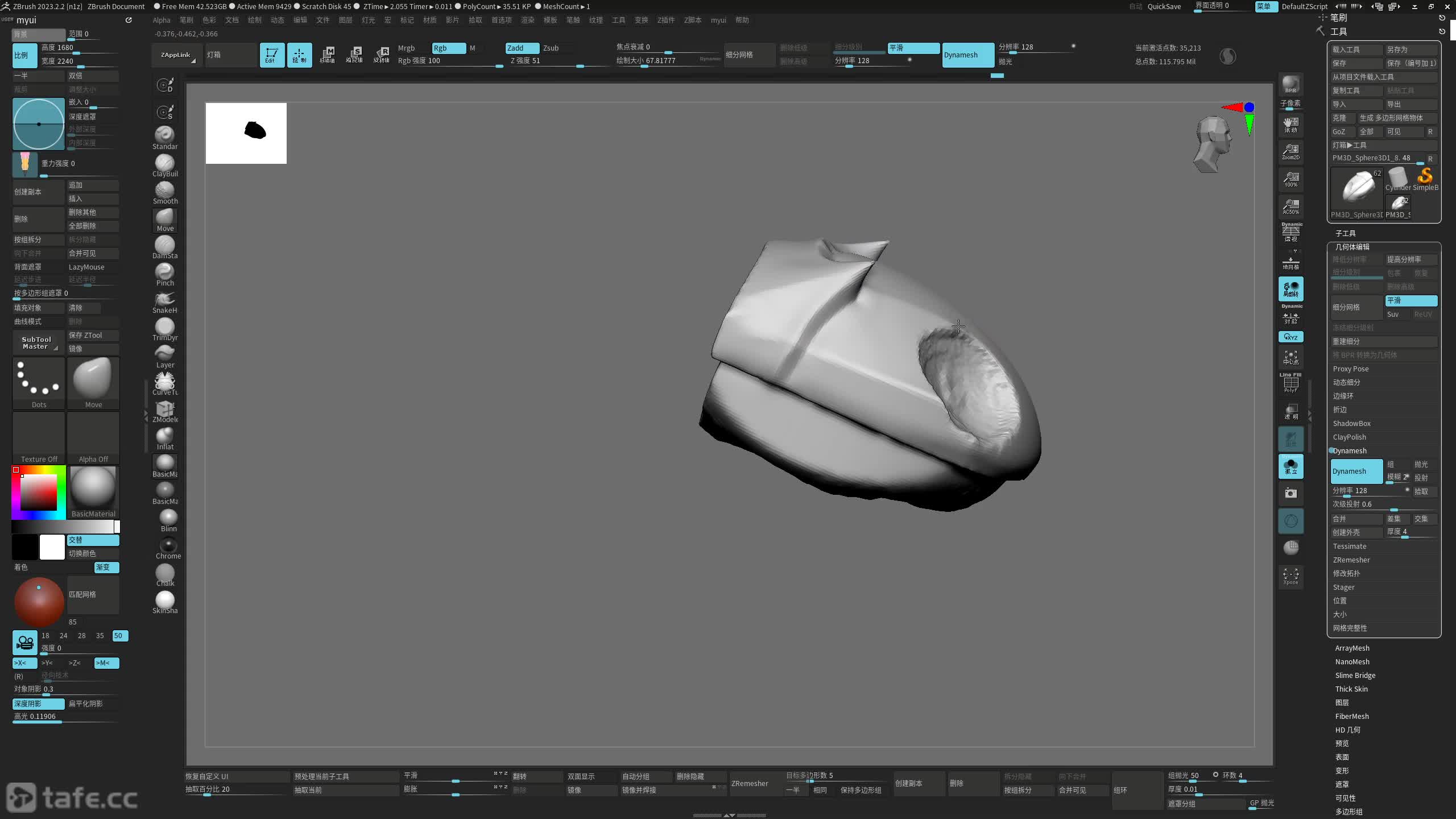 ��ʱ049��ϸ������_��� β������01���޽��⣩