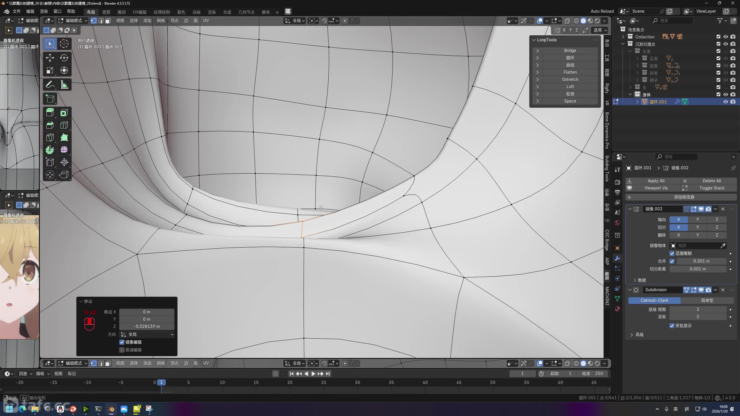 ��ʱ54������ģ������(3)(ѡ��)