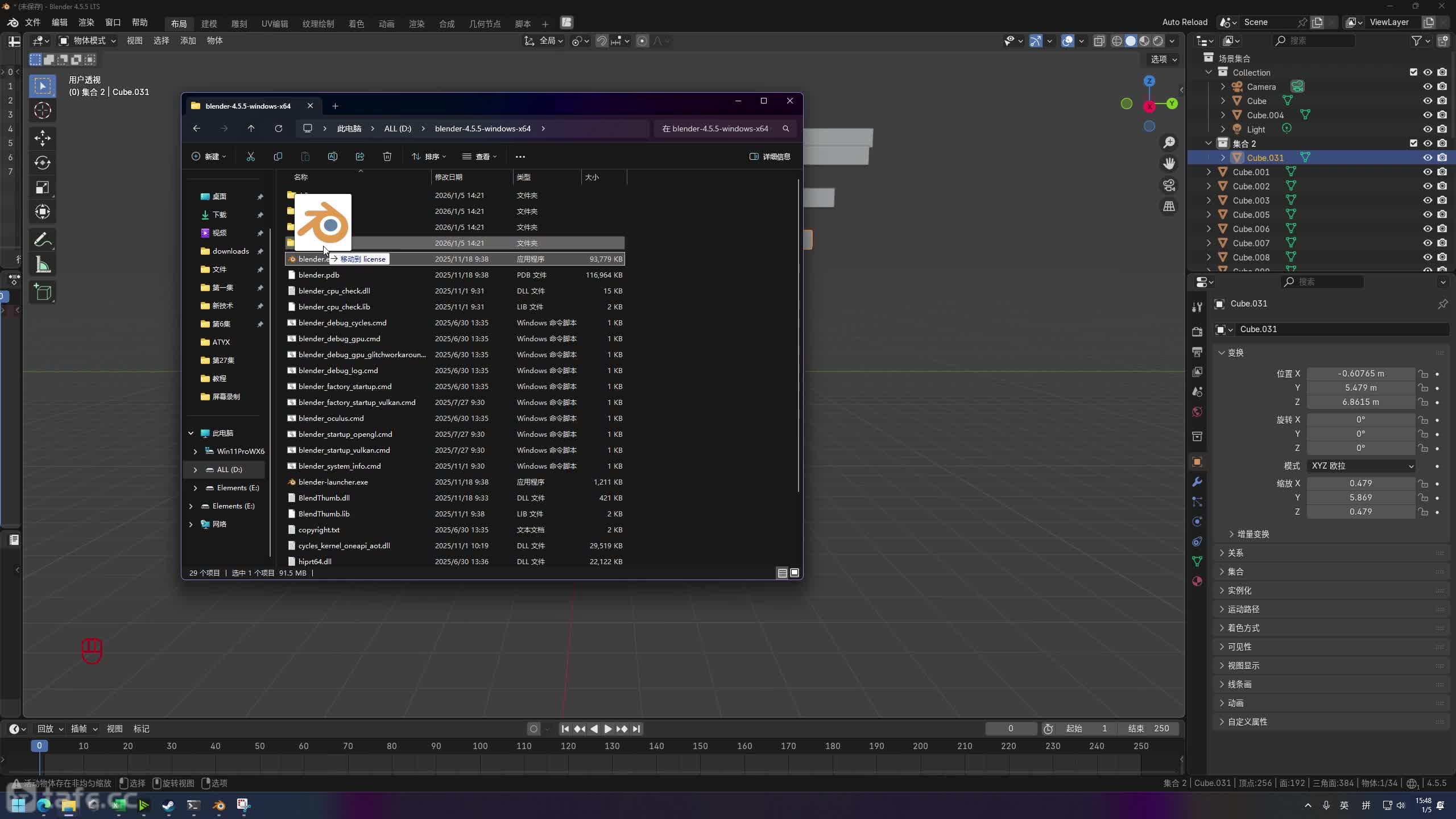 ��ʱ8��������ѡ��ܽ���