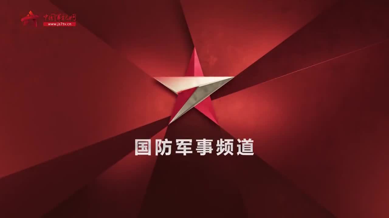 军事制高点20200606两下地堡三奔中东白宫险情究竟在哪里